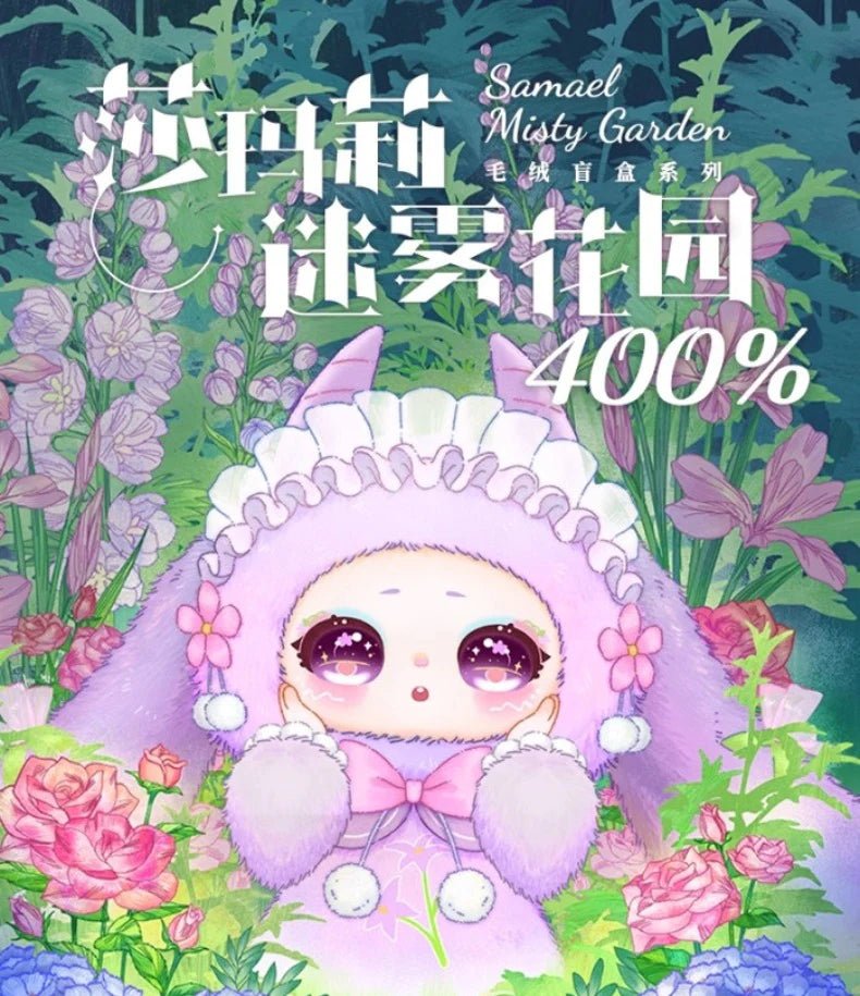 POPMART,Labubu,Babythree,CryingBaby,DIMOO,MOLLY,The Monsters,Skullpanda,Mokoko,zimomo,Sonny Angel,Sanrio ,disney,miniso,Pokemon,Liila cat,Blind Box POPMART,Labubu,Babythree,CryingBaby,DIMOO,MOLLY,The Monsters,Skullpanda,Mokoko,zimomo,Sonny Angel,Sanrio ,disney,miniso,Pokemon,Liila cat,Blind Box