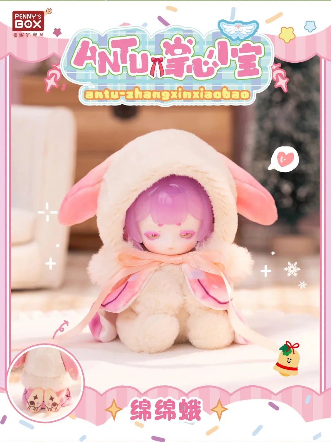 POPMART,Labubu,Babythree,CryingBaby,DIMOO,MOLLY,The Monsters,Skullpanda,Mokoko,zimomo,Sonny Angel,Sanrio ,disney,miniso,Pokemon,Liila cat,Blind Box POPMART,Labubu,Babythree,CryingBaby,DIMOO,MOLLY,The Monsters,Skullpanda,Mokoko,zimomo,Sonny Angel,Sanrio ,disney,miniso,Pokemon,Liila cat,Blind Box