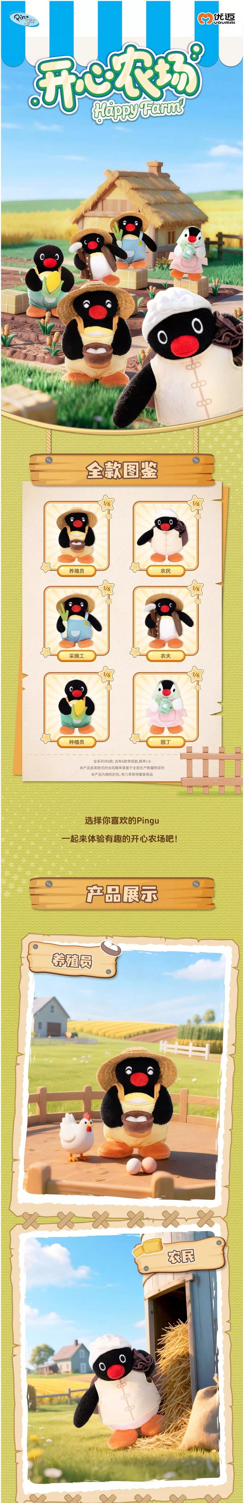 POPMART,Labubu,Babythree,CryingBaby,DIMOO,MOLLY,The Monsters,Skullpanda,Mokoko,zimomo,Sonny Angel,Sanrio ,disney,miniso,Pokemon,Liila cat,Blind Box POPMART,Labubu,Babythree,CryingBaby,DIMOO,MOLLY,The Monsters,Skullpanda,Mokoko,zimomo,Sonny Angel,Sanrio ,disney,miniso,Pokemon,Liila cat,Blind Box