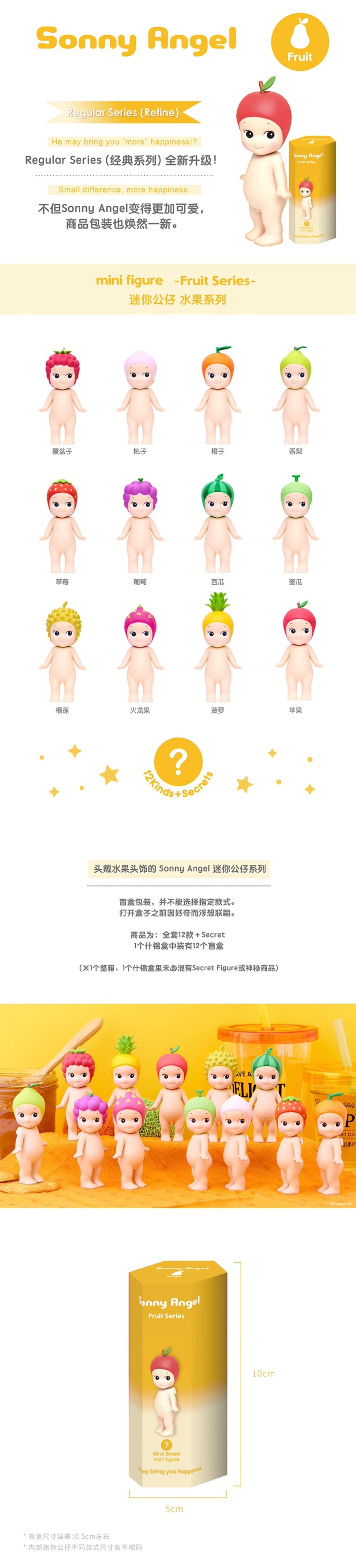 POPMART,Labubu,Babythree,CryingBaby,DIMOO,MOLLY,The Monsters,Skullpanda,Mokoko,zimomo,Sonny Angel,Sanrio ,disney,miniso,Pokemon,Liila cat,Blind Box POPMART,Labubu,Babythree,CryingBaby,DIMOO,MOLLY,The Monsters,Skullpanda,Mokoko,zimomo,Sonny Angel,Sanrio ,disney,miniso,Pokemon,Liila cat,Blind Box