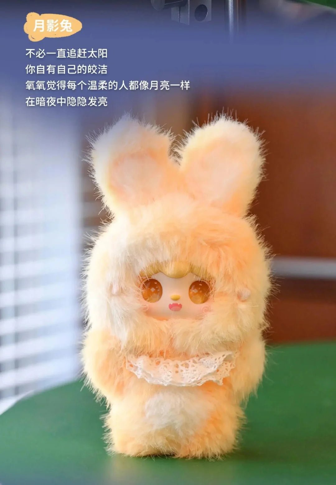 POPMART,Labubu,Babythree,CryingBaby,DIMOO,MOLLY,The Monsters,Skullpanda,Mokoko,zimomo,Sonny Angel,Sanrio ,disney,miniso,Pokemon,Liila cat,Blind Box POPMART,Labubu,Babythree,CryingBaby,DIMOO,MOLLY,The Monsters,Skullpanda,Mokoko,zimomo,Sonny Angel,Sanrio ,disney,miniso,Pokemon,Liila cat,Blind Box