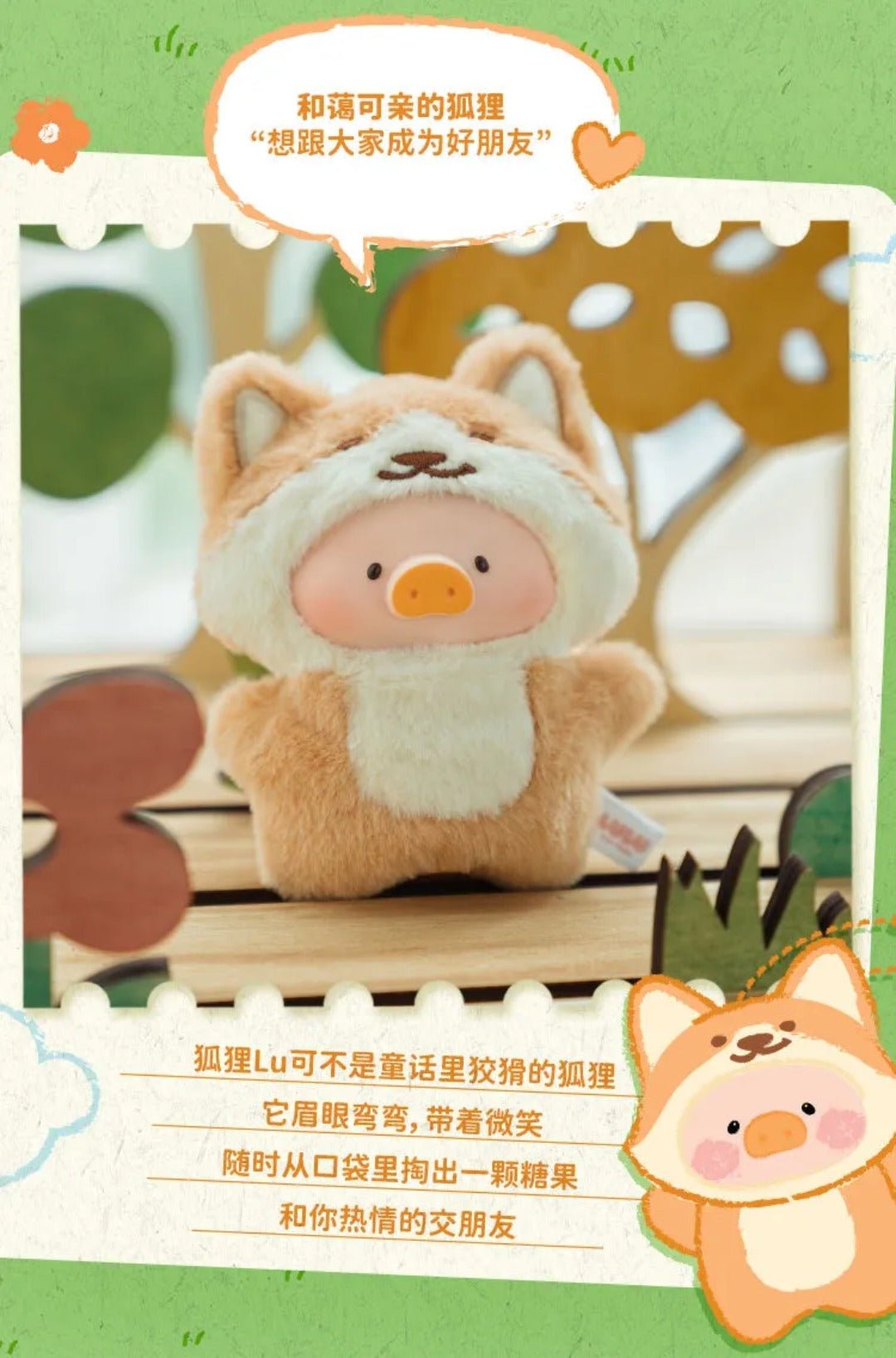 POPMART,Labubu,Babythree,CryingBaby,DIMOO,MOLLY,The Monsters,Skullpanda,Mokoko,zimomo,Sonny Angel,Sanrio ,disney,miniso,Pokemon,Liila cat,Blind Box POPMART,Labubu,Babythree,CryingBaby,DIMOO,MOLLY,The Monsters,Skullpanda,Mokoko,zimomo,Sonny Angel,Sanrio ,disney,miniso,Pokemon,Liila cat,Blind Box