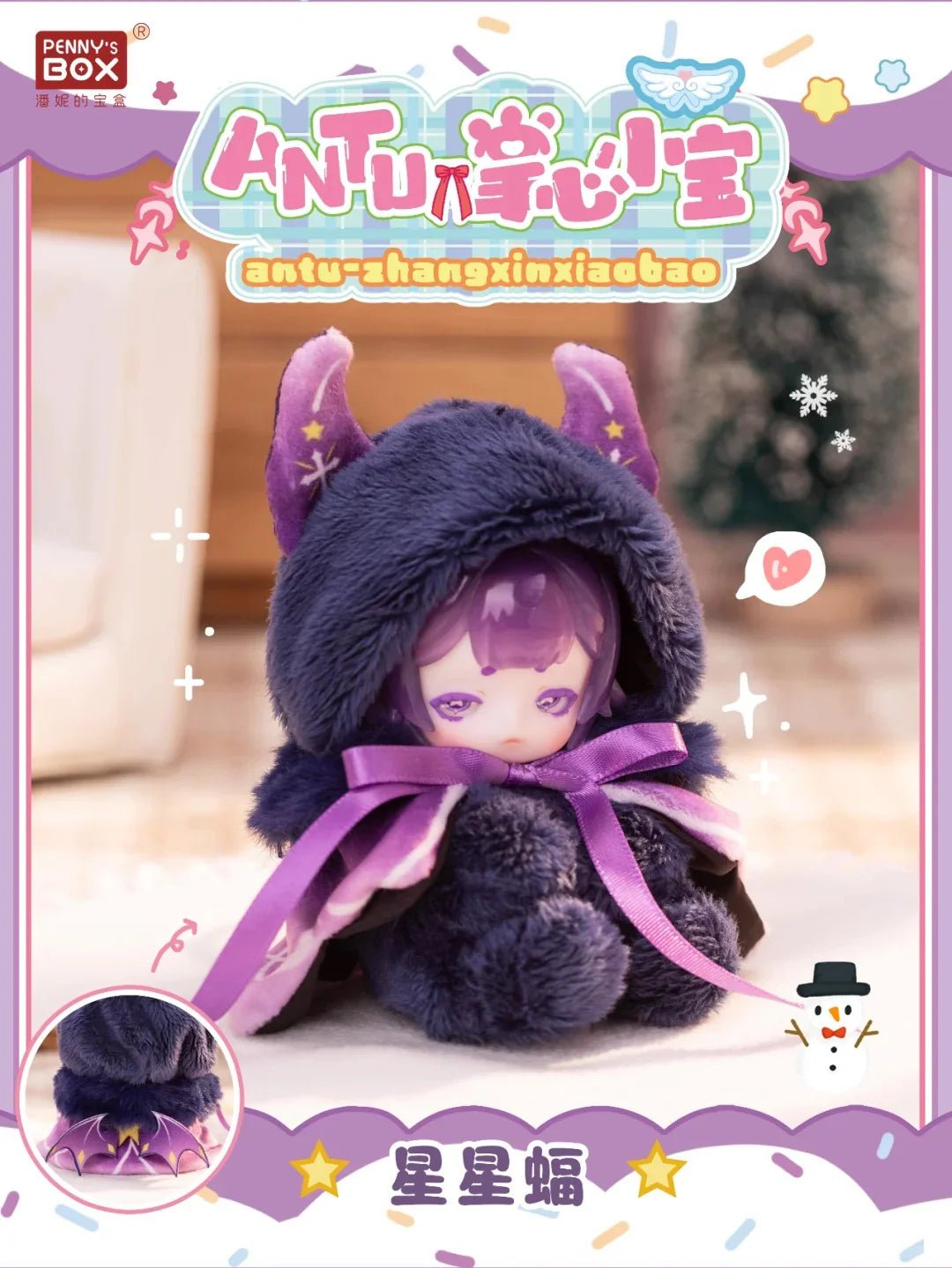 POPMART,Labubu,Babythree,CryingBaby,DIMOO,MOLLY,The Monsters,Skullpanda,Mokoko,zimomo,Sonny Angel,Sanrio ,disney,miniso,Pokemon,Liila cat,Blind Box POPMART,Labubu,Babythree,CryingBaby,DIMOO,MOLLY,The Monsters,Skullpanda,Mokoko,zimomo,Sonny Angel,Sanrio ,disney,miniso,Pokemon,Liila cat,Blind Box