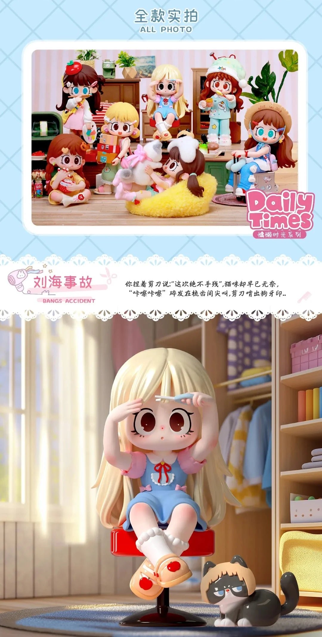 POPMART,Labubu,Babythree,CryingBaby,DIMOO,MOLLY,The Monsters,Skullpanda,Mokoko,zimomo,Sonny Angel,Sanrio ,disney,miniso,Pokemon,Liila cat,Blind Box POPMART,Labubu,Babythree,CryingBaby,DIMOO,MOLLY,The Monsters,Skullpanda,Mokoko,zimomo,Sonny Angel,Sanrio ,disney,miniso,Pokemon,Liila cat,Blind Box
