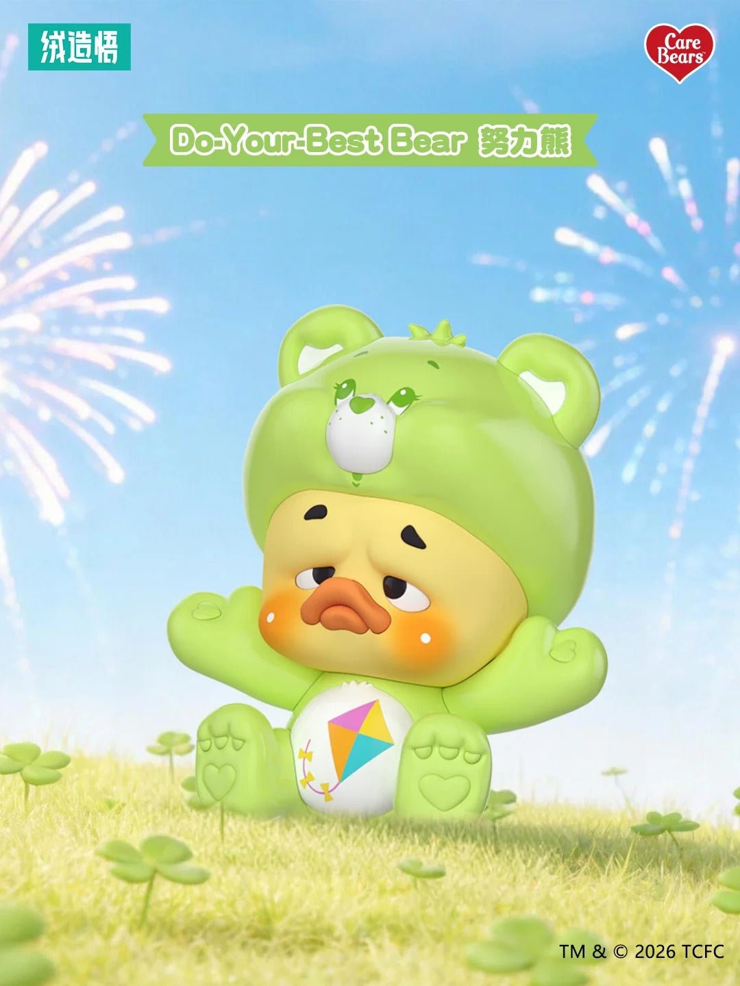 POPMART,Labubu,Babythree,CryingBaby,DIMOO,MOLLY,The Monsters,Skullpanda,Mokoko,zimomo,Sonny Angel,Sanrio ,disney,miniso,Pokemon,Liila cat,Blind Box POPMART,Labubu,Babythree,CryingBaby,DIMOO,MOLLY,The Monsters,Skullpanda,Mokoko,zimomo,Sonny Angel,Sanrio ,disney,miniso,Pokemon,Liila cat,Blind Box