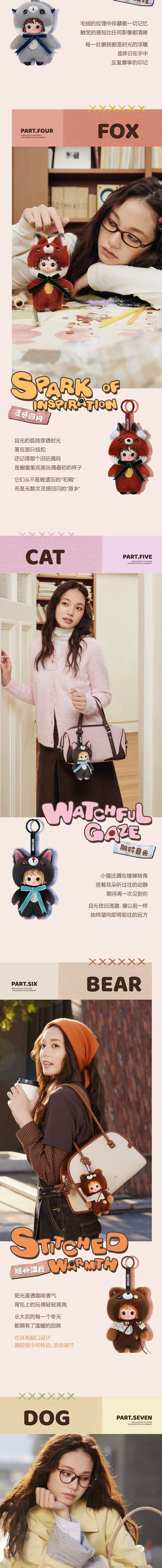 POPMART,Labubu,Babythree,CryingBaby,DIMOO,MOLLY,The Monsters,Skullpanda,Mokoko,zimomo,Sonny Angel,Sanrio ,disney,miniso,Pokemon,Liila cat,Blind Box POPMART,Labubu,Babythree,CryingBaby,DIMOO,MOLLY,The Monsters,Skullpanda,Mokoko,zimomo,Sonny Angel,Sanrio ,disney,miniso,Pokemon,Liila cat,Blind Box