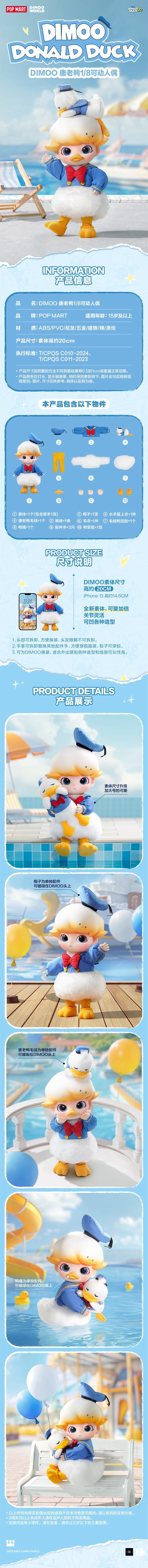 POPMART,Labubu,Babythree,CryingBaby,DIMOO,MOLLY,The Monsters,Skullpanda,Mokoko,zimomo,Sonny Angel,Sanrio ,disney,miniso,Pokemon,Liila cat,Blind Box POPMART,Labubu,Babythree,CryingBaby,DIMOO,MOLLY,The Monsters,Skullpanda,Mokoko,zimomo,Sonny Angel,Sanrio ,disney,miniso,Pokemon,Liila cat,Blind Box