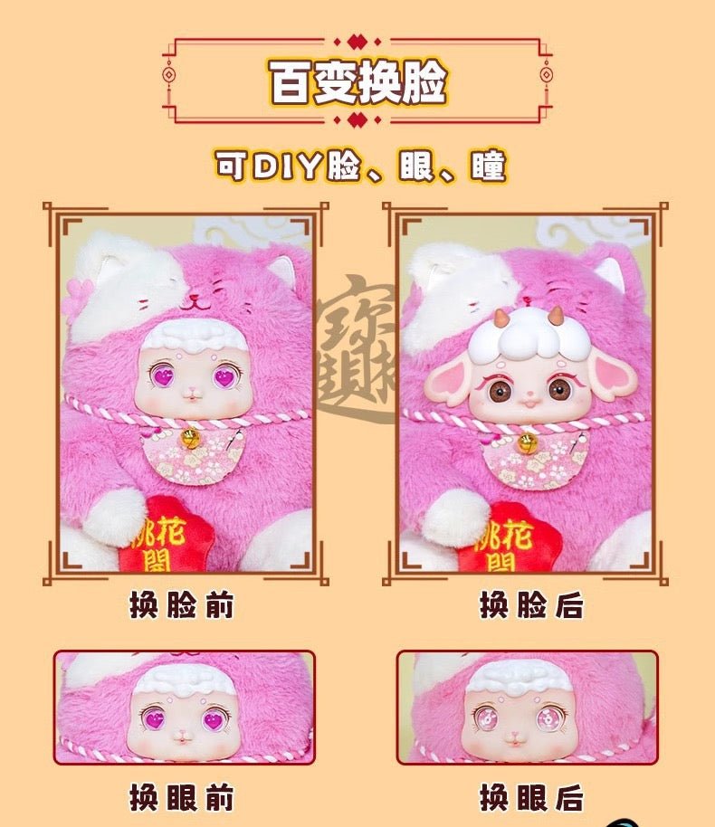 POPMART,Labubu,Babythree,CryingBaby,DIMOO,MOLLY,The Monsters,Skullpanda,Mokoko,zimomo,Sonny Angel,Sanrio ,disney,miniso,Pokemon,Liila cat,Blind Box