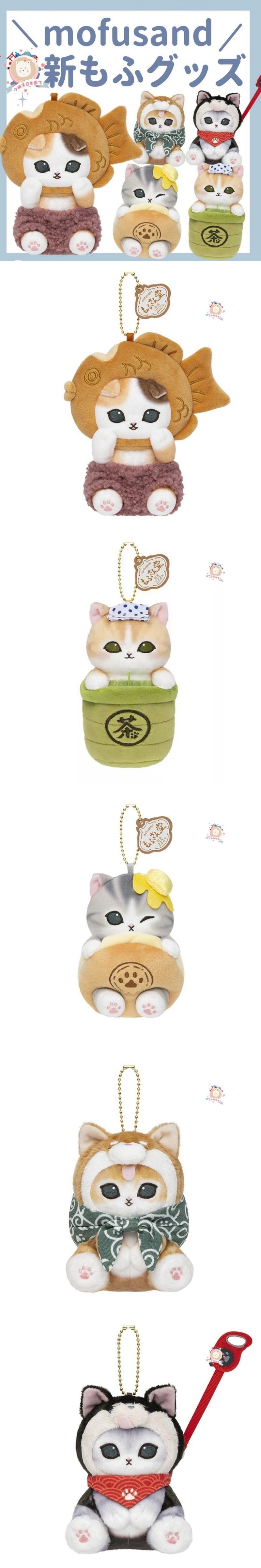 POPMART,Labubu,Babythree,CryingBaby,DIMOO,MOLLY,The Monsters,Skullpanda,Mokoko,zimomo,Sonny Angel,Sanrio ,disney,miniso,Pokemon,Liila cat,Blind Box