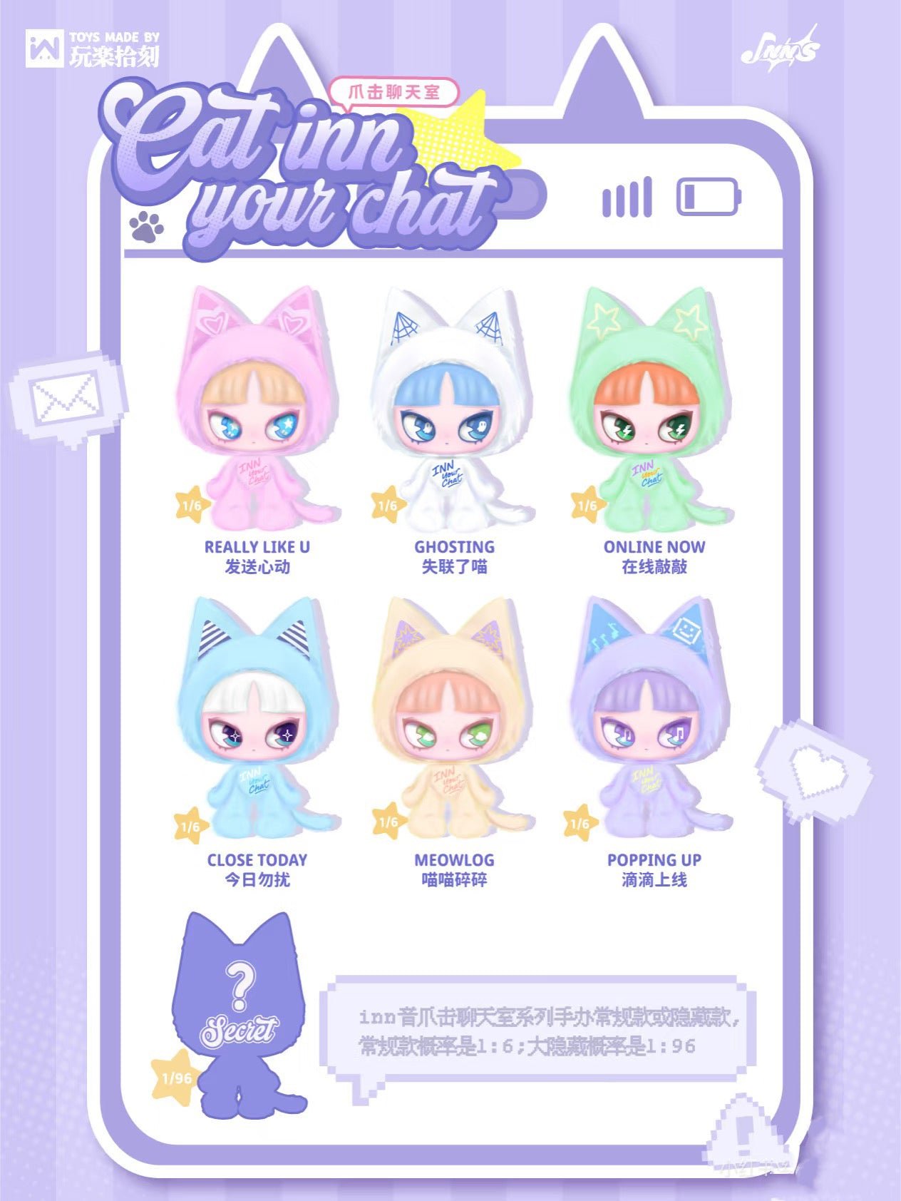 POPMART,Labubu,Babythree,CryingBaby,DIMOO,MOLLY,The Monsters,Skullpanda,Mokoko,zimomo,Sonny Angel,Sanrio ,disney,miniso,Pokemon,Liila cat,Blind Box POPMART,Labubu,Babythree,CryingBaby,DIMOO,MOLLY,The Monsters,Skullpanda,Mokoko,zimomo,Sonny Angel,Sanrio ,disney,miniso,Pokemon,Liila cat,Blind Box