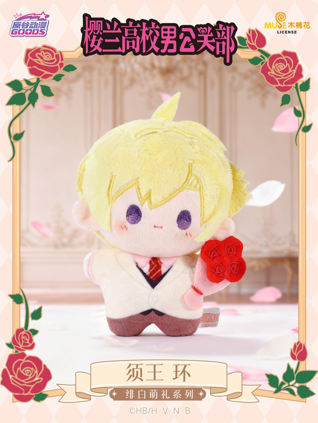 POPMART,Labubu,Babythree,CryingBaby,DIMOO,MOLLY,The Monsters,Skullpanda,Mokoko,zimomo,Sonny Angel,Sanrio ,disney,miniso,Pokemon,Liila cat,Blind Box POPMART,Labubu,Babythree,CryingBaby,DIMOO,MOLLY,The Monsters,Skullpanda,Mokoko,zimomo,Sonny Angel,Sanrio ,disney,miniso,Pokemon,Liila cat,Blind Box
