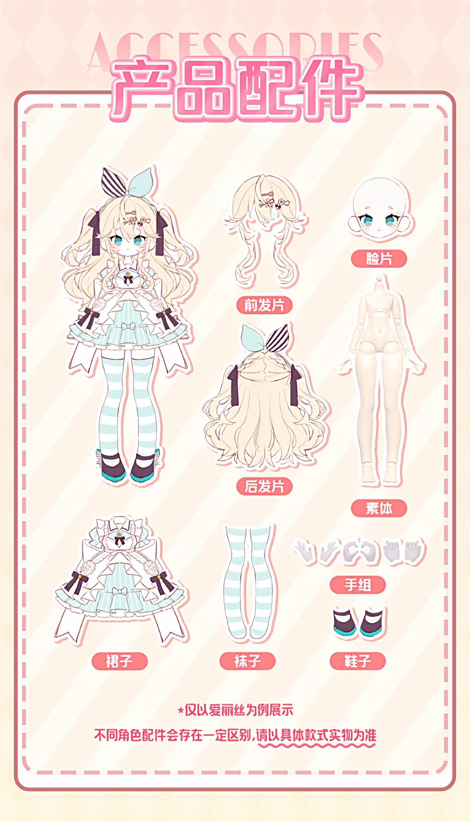 POPMART,Labubu,Babythree,CryingBaby,DIMOO,MOLLY,The Monsters,Skullpanda,Mokoko,zimomo,Sonny Angel,Sanrio ,disney,miniso,Pokemon,Liila cat,Blind Box POPMART,Labubu,Babythree,CryingBaby,DIMOO,MOLLY,The Monsters,Skullpanda,Mokoko,zimomo,Sonny Angel,Sanrio ,disney,miniso,Pokemon,Liila cat,Blind Box