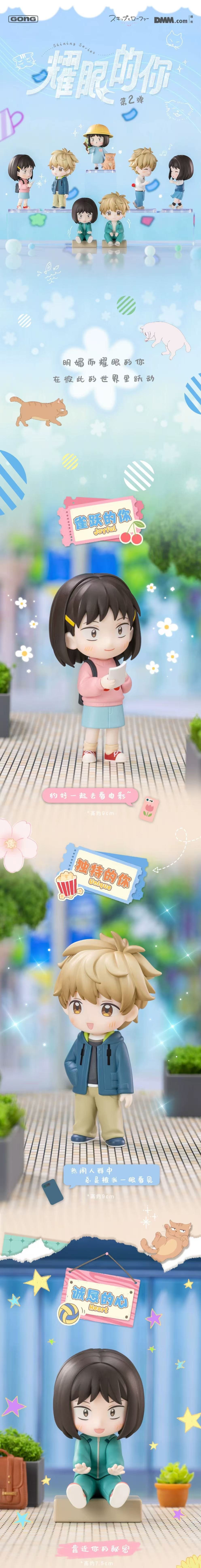 POPMART,Labubu,Babythree,CryingBaby,DIMOO,MOLLY,The Monsters,Skullpanda,Mokoko,zimomo,Sonny Angel,Sanrio ,disney,miniso,Pokemon,Liila cat,Blind Box POPMART,Labubu,Babythree,CryingBaby,DIMOO,MOLLY,The Monsters,Skullpanda,Mokoko,zimomo,Sonny Angel,Sanrio ,disney,miniso,Pokemon,Liila cat,Blind Box