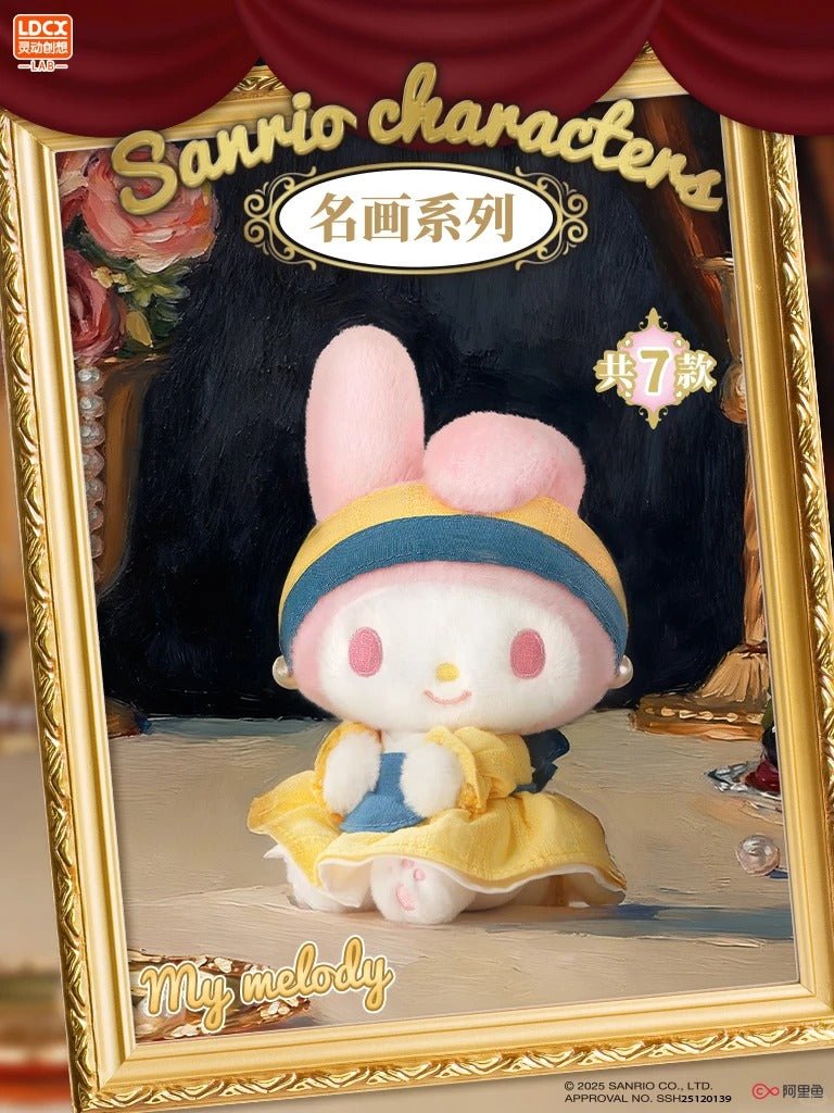 POPMART,Labubu,Babythree,CryingBaby,DIMOO,MOLLY,The Monsters,Skullpanda,Mokoko,zimomo,Sonny Angel,Sanrio ,disney,miniso,Pokemon,Liila cat,Blind Box
