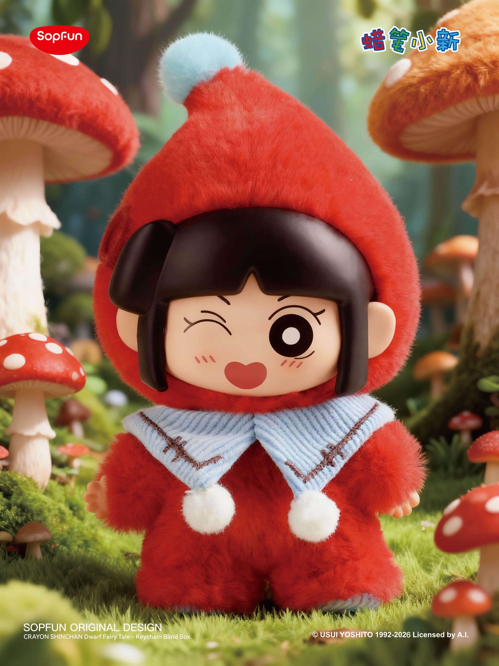 POPMART,Labubu,Babythree,CryingBaby,DIMOO,MOLLY,The Monsters,Skullpanda,Mokoko,zimomo,Sonny Angel,Sanrio ,disney,miniso,Pokemon,Liila cat,Blind Box POPMART,Labubu,Babythree,CryingBaby,DIMOO,MOLLY,The Monsters,Skullpanda,Mokoko,zimomo,Sonny Angel,Sanrio ,disney,miniso,Pokemon,Liila cat,Blind Box