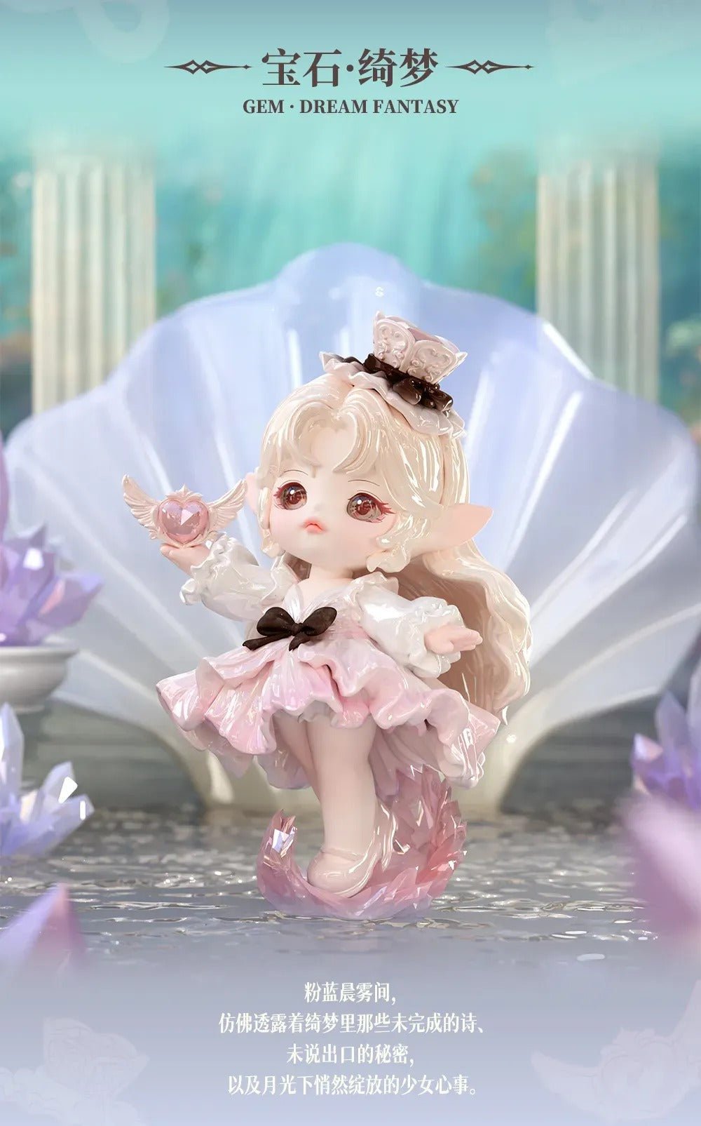 POPMART,Labubu,Babythree,CryingBaby,DIMOO,MOLLY,The Monsters,Skullpanda,Mokoko,zimomo,Sonny Angel,Sanrio ,disney,miniso,Pokemon,Liila cat,Blind Box