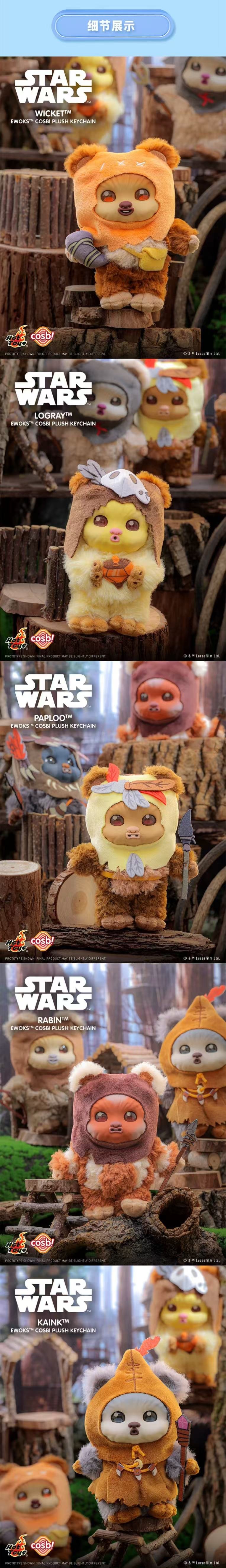 POPMART,Labubu,Babythree,CryingBaby,DIMOO,MOLLY,The Monsters,Skullpanda,Mokoko,zimomo,Sonny Angel,Sanrio ,disney,miniso,Pokemon,Liila cat,Blind Box POPMART,Labubu,Babythree,CryingBaby,DIMOO,MOLLY,The Monsters,Skullpanda,Mokoko,zimomo,Sonny Angel,Sanrio ,disney,miniso,Pokemon,Liila cat,Blind Box
