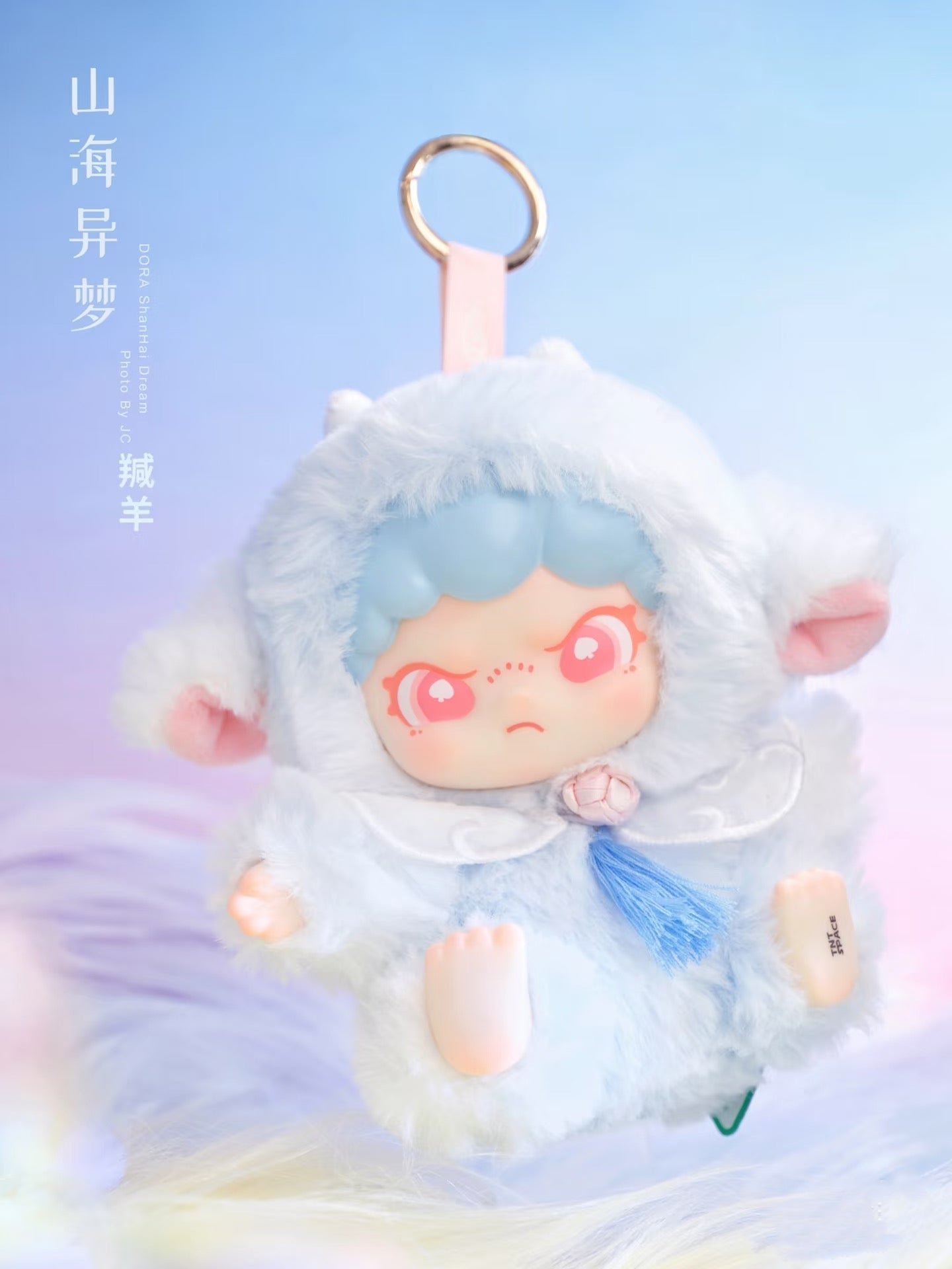 POPMART,Labubu,Babythree,CryingBaby,DIMOO,MOLLY,The Monsters,Skullpanda,Mokoko,zimomo,Sonny Angel,Sanrio ,disney,miniso,Pokemon,Liila cat,Blind Box
