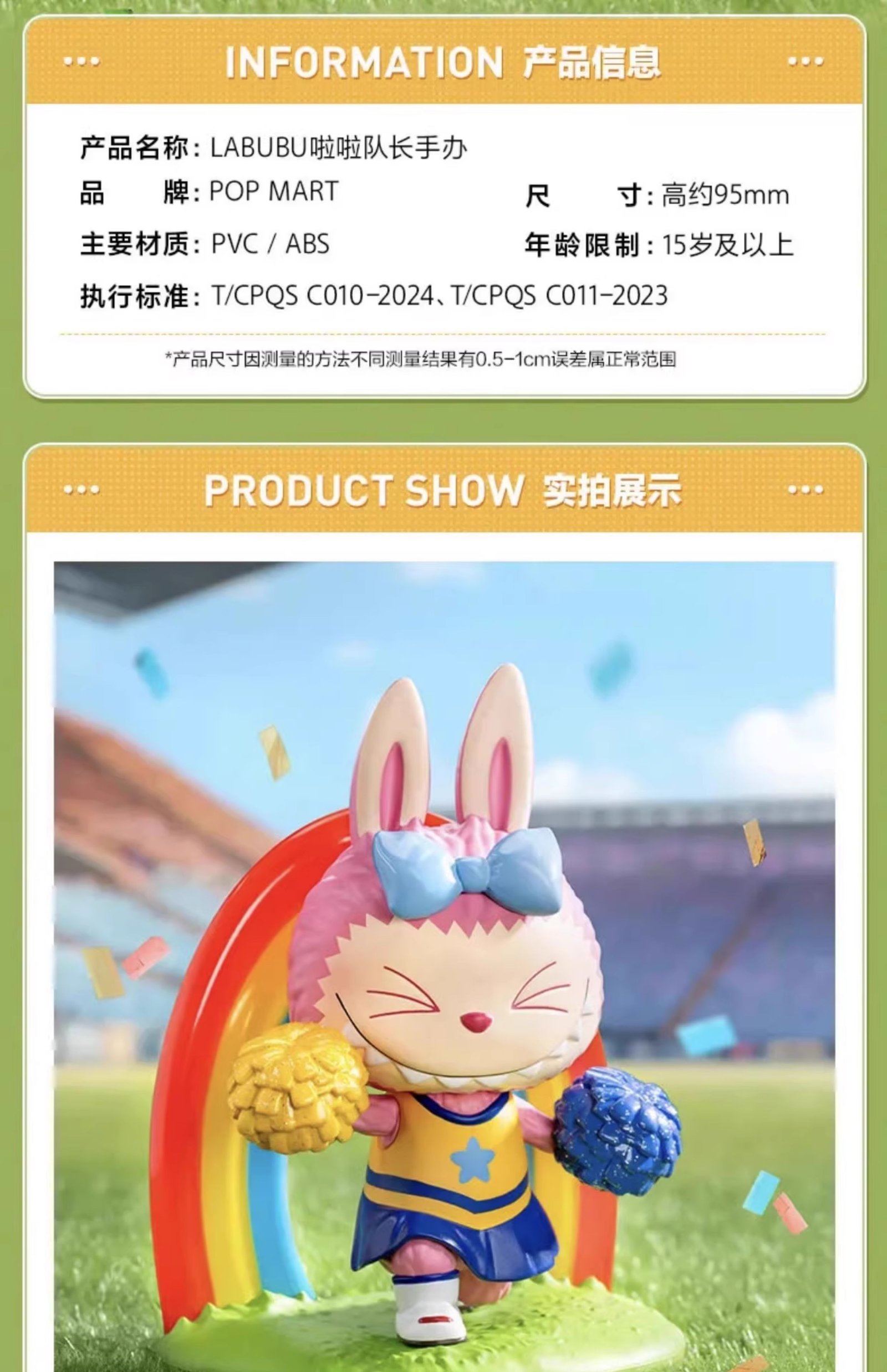 POPMART,Labubu,Babythree,CryingBaby,DIMOO,MOLLY,The Monsters,Skullpanda,Mokoko,zimomo,Sonny Angel,Sanrio ,disney,miniso,Pokemon,Liila cat,Blind Box POPMART,Labubu,Babythree,CryingBaby,DIMOO,MOLLY,The Monsters,Skullpanda,Mokoko,zimomo,Sonny Angel,Sanrio ,disney,miniso,Pokemon,Liila cat,Blind Box
