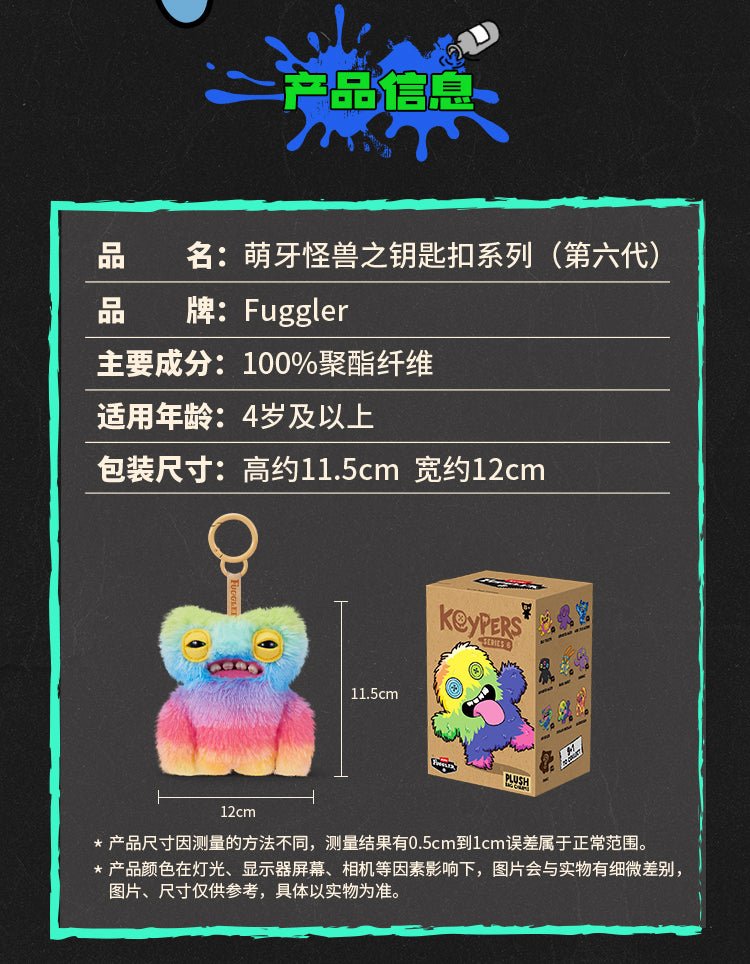 POPMART,Labubu,Babythree,CryingBaby,DIMOO,MOLLY,The Monsters,Skullpanda,Mokoko,zimomo,Sonny Angel,Sanrio ,disney,miniso,Pokemon,Liila cat,Blind Box POPMART,Labubu,Babythree,CryingBaby,DIMOO,MOLLY,The Monsters,Skullpanda,Mokoko,zimomo,Sonny Angel,Sanrio ,disney,miniso,Pokemon,Liila cat,Blind Box