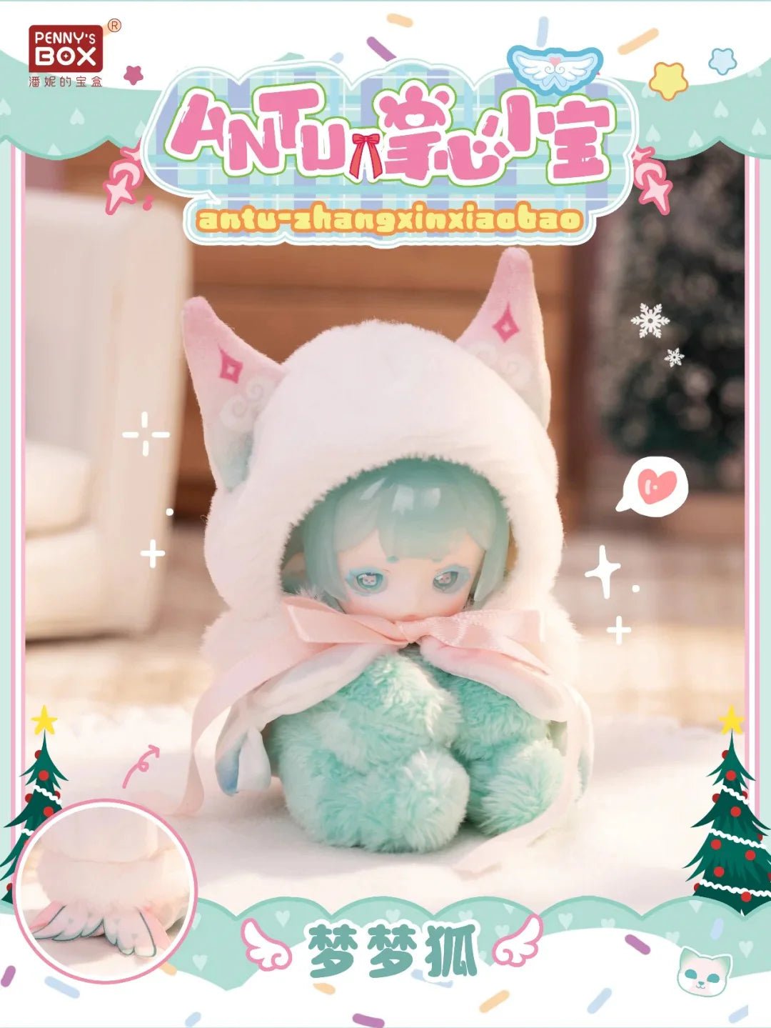 POPMART,Labubu,Babythree,CryingBaby,DIMOO,MOLLY,The Monsters,Skullpanda,Mokoko,zimomo,Sonny Angel,Sanrio ,disney,miniso,Pokemon,Liila cat,Blind Box POPMART,Labubu,Babythree,CryingBaby,DIMOO,MOLLY,The Monsters,Skullpanda,Mokoko,zimomo,Sonny Angel,Sanrio ,disney,miniso,Pokemon,Liila cat,Blind Box