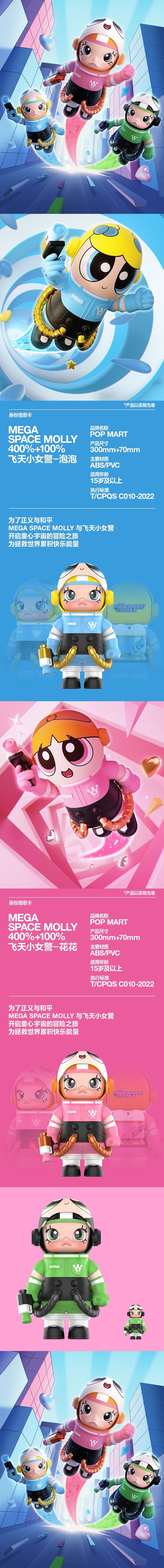 POPMART,Labubu,Babythree,CryingBaby,DIMOO,MOLLY,The Monsters,Skullpanda,Mokoko,zimomo,Sonny Angel,Sanrio ,disney,miniso,Pokemon,Liila cat,Blind Box POPMART,Labubu,Babythree,CryingBaby,DIMOO,MOLLY,The Monsters,Skullpanda,Mokoko,zimomo,Sonny Angel,Sanrio ,disney,miniso,Pokemon,Liila cat,Blind Box