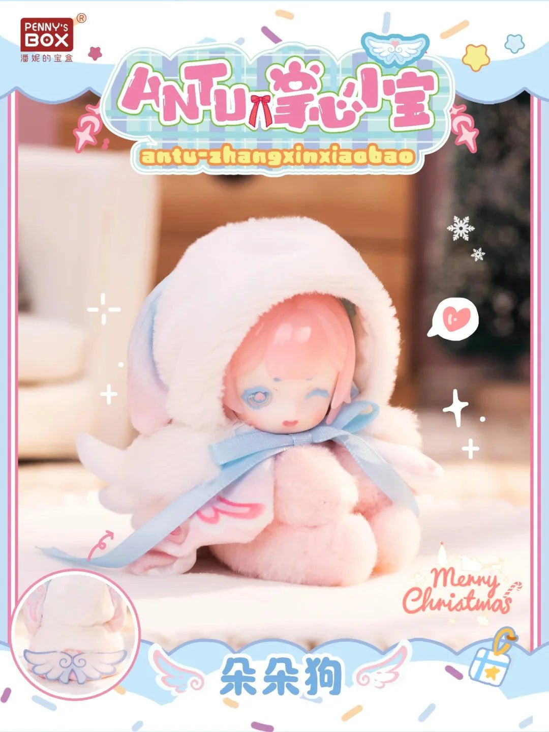 POPMART,Labubu,Babythree,CryingBaby,DIMOO,MOLLY,The Monsters,Skullpanda,Mokoko,zimomo,Sonny Angel,Sanrio ,disney,miniso,Pokemon,Liila cat,Blind Box POPMART,Labubu,Babythree,CryingBaby,DIMOO,MOLLY,The Monsters,Skullpanda,Mokoko,zimomo,Sonny Angel,Sanrio ,disney,miniso,Pokemon,Liila cat,Blind Box