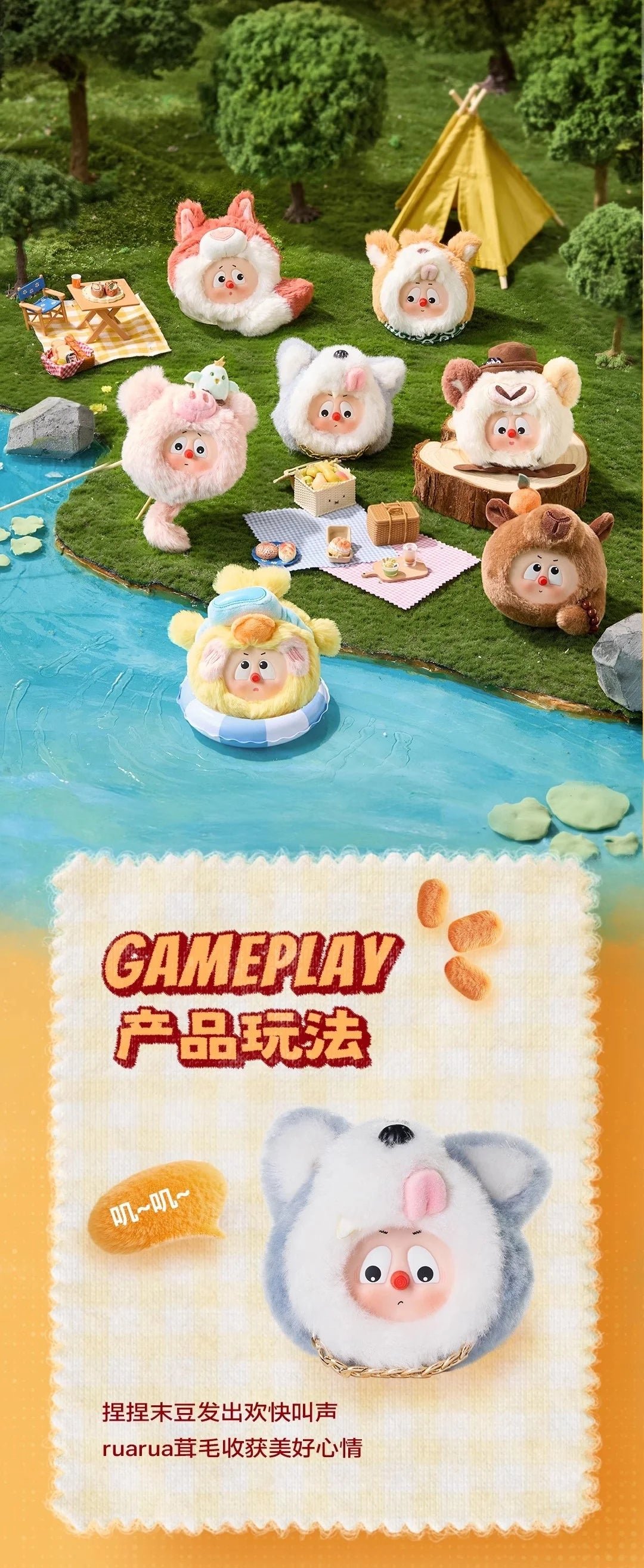 POPMART,Labubu,Babythree,CryingBaby,DIMOO,MOLLY,The Monsters,Skullpanda,Mokoko,zimomo,Sonny Angel,Sanrio ,disney,miniso,Pokemon,Liila cat,Blind Box POPMART,Labubu,Babythree,CryingBaby,DIMOO,MOLLY,The Monsters,Skullpanda,Mokoko,zimomo,Sonny Angel,Sanrio ,disney,miniso,Pokemon,Liila cat,Blind Box