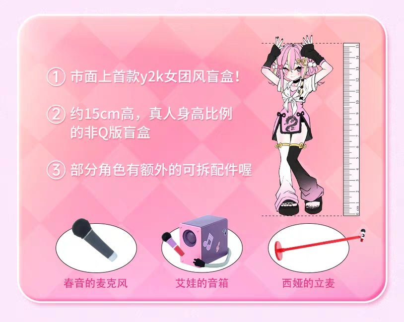 POPMART,Labubu,Babythree,CryingBaby,DIMOO,MOLLY,The Monsters,Skullpanda,Mokoko,zimomo,Sonny Angel,Sanrio ,disney,miniso,Pokemon,Liila cat,Blind Box POPMART,Labubu,Babythree,CryingBaby,DIMOO,MOLLY,The Monsters,Skullpanda,Mokoko,zimomo,Sonny Angel,Sanrio ,disney,miniso,Pokemon,Liila cat,Blind Box
