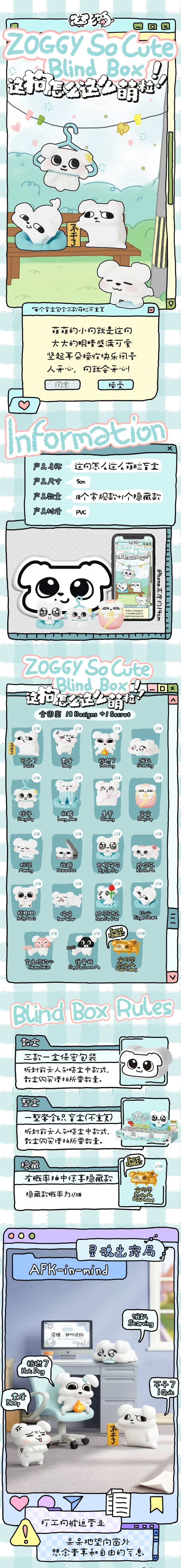 POPMART,Labubu,Babythree,CryingBaby,DIMOO,MOLLY,The Monsters,Skullpanda,Mokoko,zimomo,Sonny Angel,Sanrio ,disney,miniso,Pokemon,Liila cat,Blind Box
