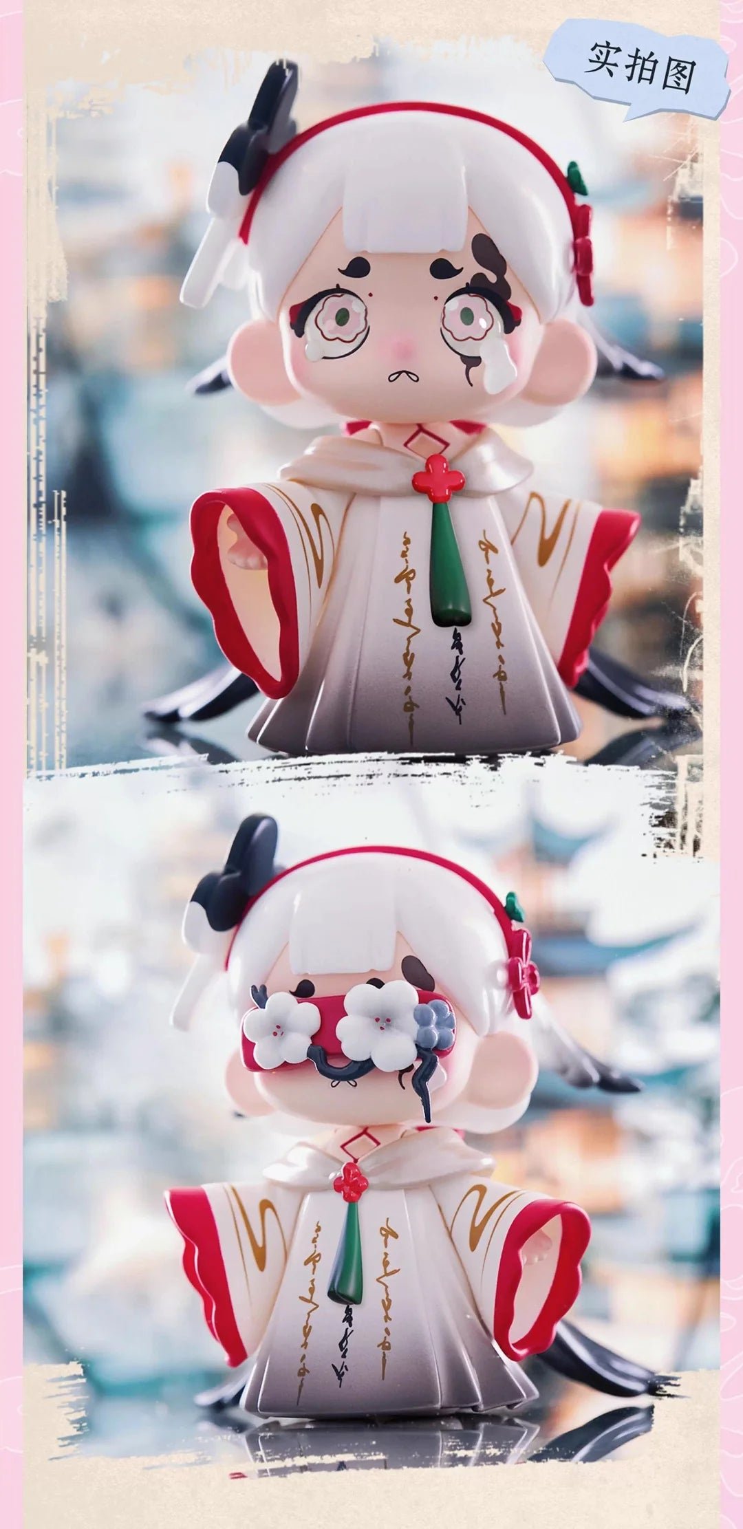 POPMART,Labubu,Babythree,CryingBaby,DIMOO,MOLLY,The Monsters,Skullpanda,Mokoko,zimomo,Sonny Angel,Sanrio ,disney,miniso,Pokemon,Liila cat,Blind Box POPMART,Labubu,Babythree,CryingBaby,DIMOO,MOLLY,The Monsters,Skullpanda,Mokoko,zimomo,Sonny Angel,Sanrio ,disney,miniso,Pokemon,Liila cat,Blind Box