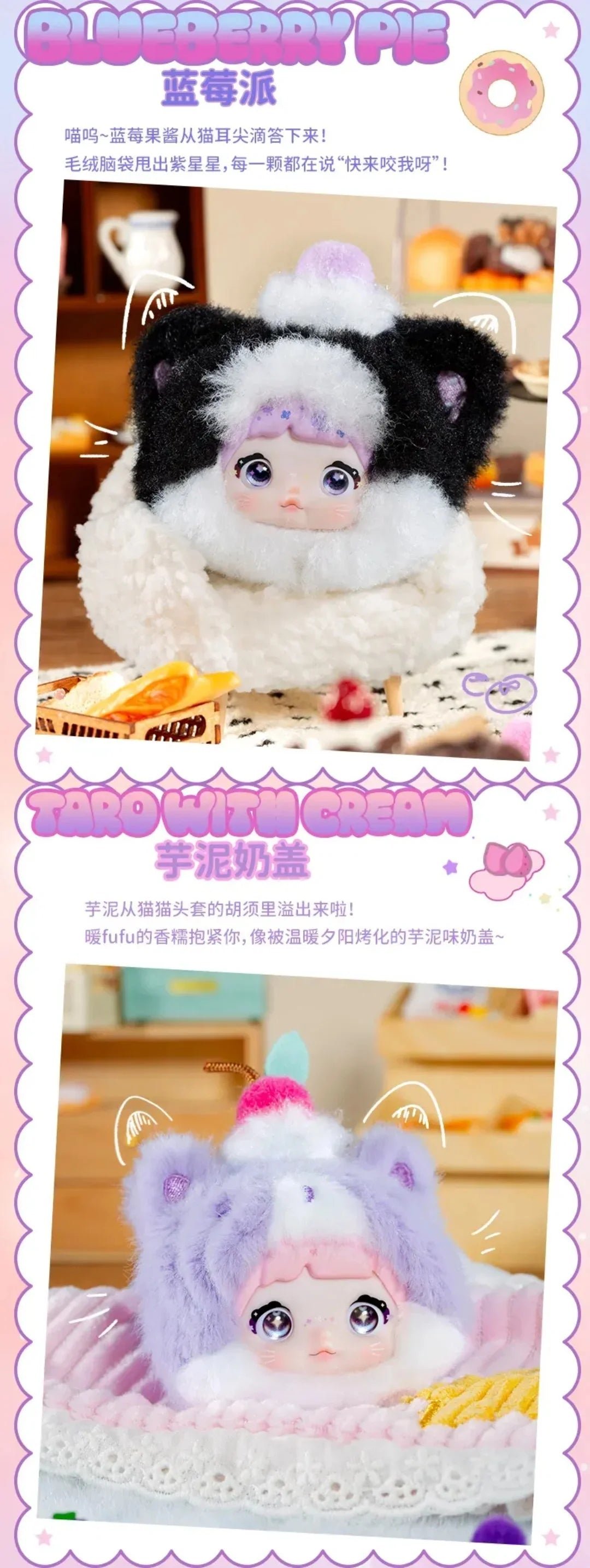POPMART,Labubu,Babythree,CryingBaby,DIMOO,MOLLY,The Monsters,Skullpanda,Mokoko,zimomo,Sonny Angel,Sanrio ,disney,miniso,Pokemon,Liila cat,Blind Box