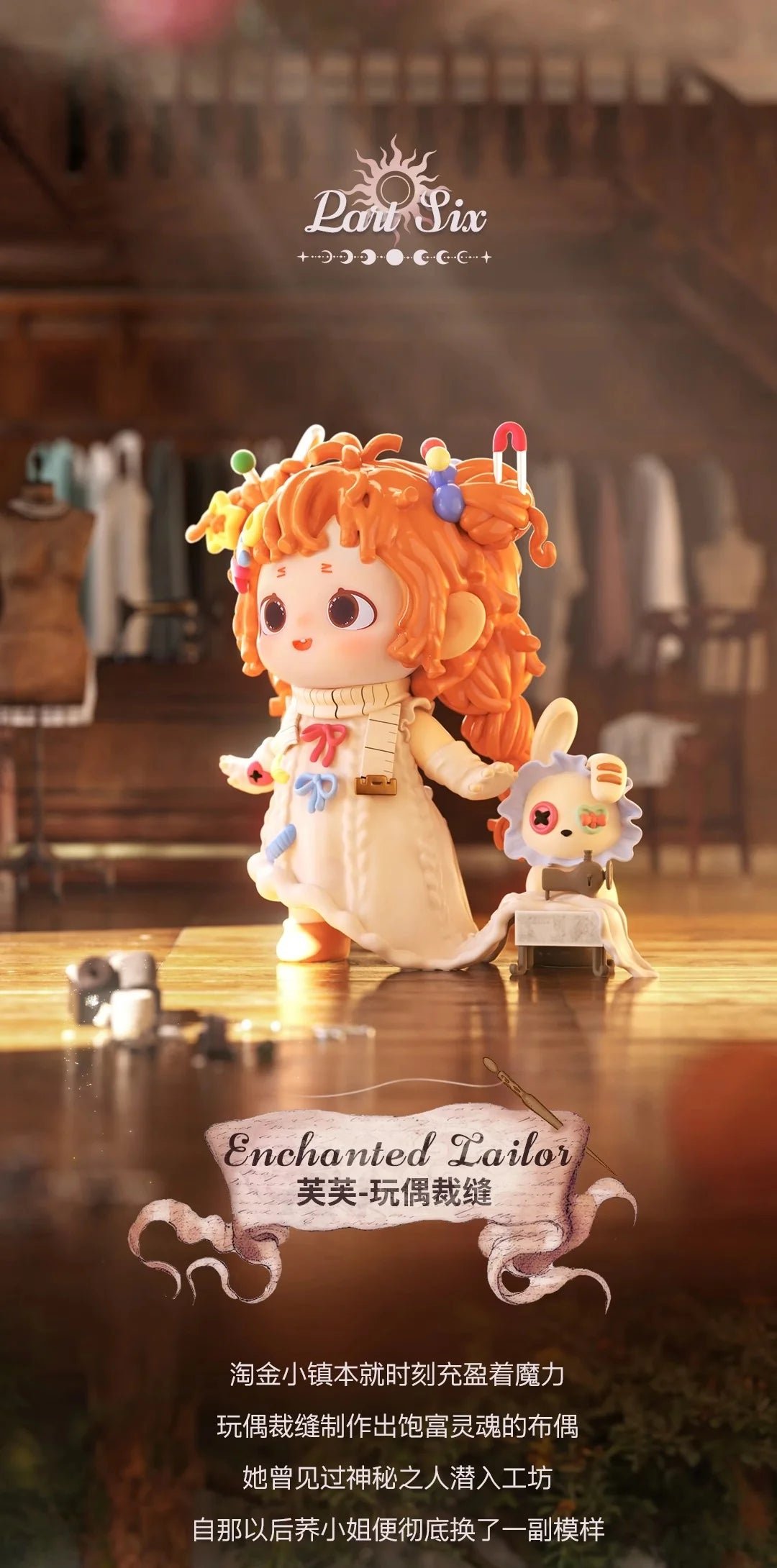 POPMART,Labubu,Babythree,CryingBaby,DIMOO,MOLLY,The Monsters,Skullpanda,Mokoko,zimomo,Sonny Angel,Sanrio ,disney,miniso,Pokemon,Liila cat,Blind Box