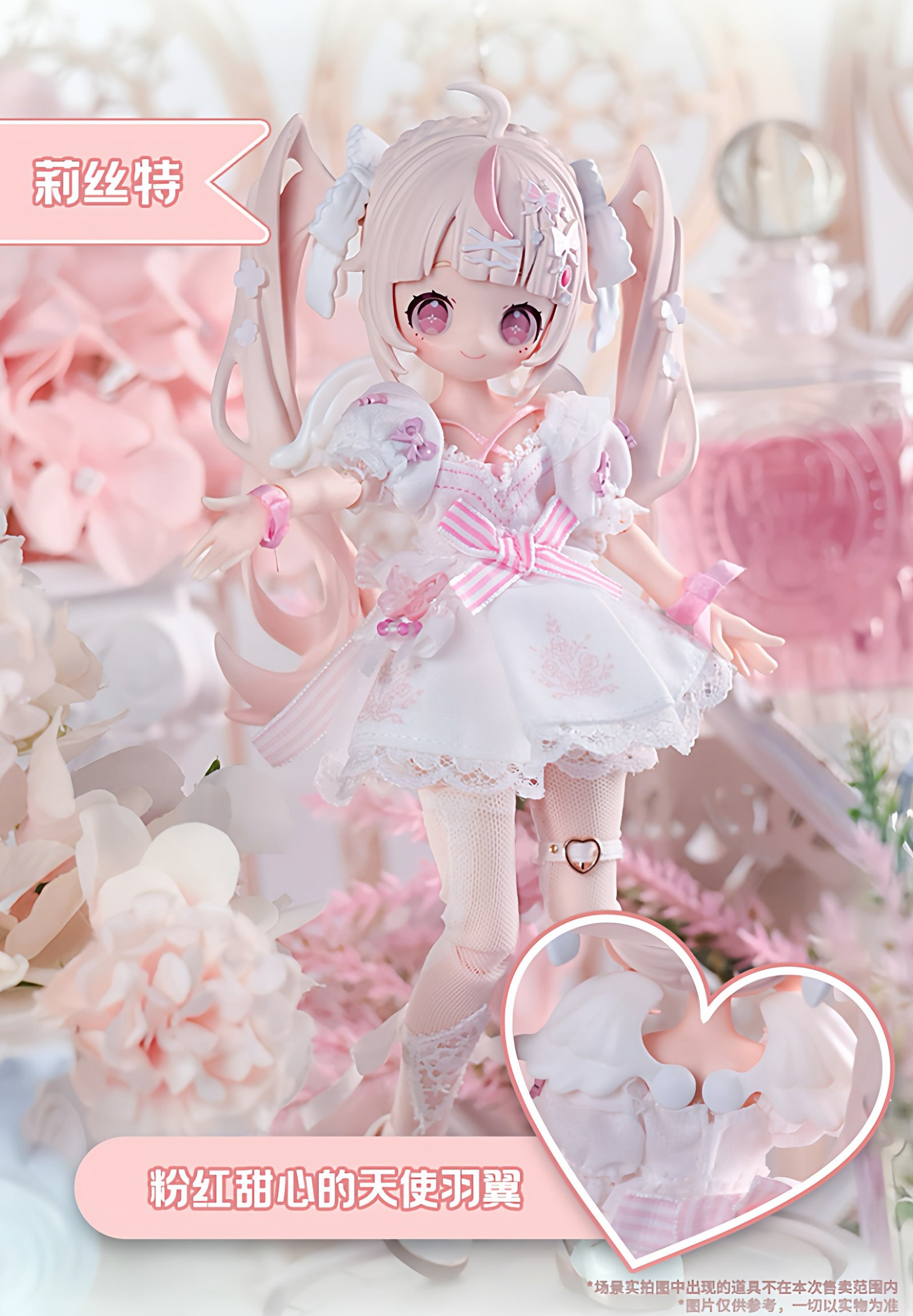 POPMART,Labubu,Babythree,CryingBaby,DIMOO,MOLLY,The Monsters,Skullpanda,Mokoko,zimomo,Sonny Angel,Sanrio ,disney,miniso,Pokemon,Liila cat,Blind Box POPMART,Labubu,Babythree,CryingBaby,DIMOO,MOLLY,The Monsters,Skullpanda,Mokoko,zimomo,Sonny Angel,Sanrio ,disney,miniso,Pokemon,Liila cat,Blind Box