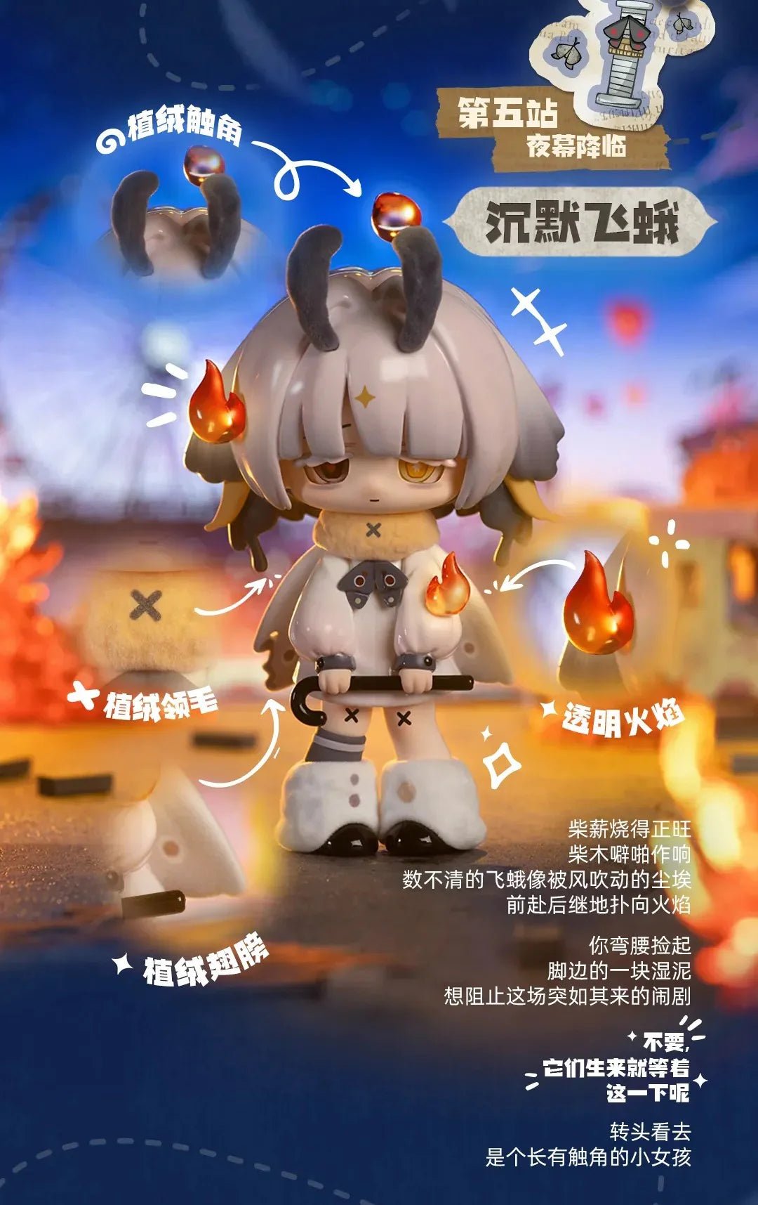 POPMART,Labubu,Babythree,CryingBaby,DIMOO,MOLLY,The Monsters,Skullpanda,Mokoko,zimomo,Sonny Angel,Sanrio ,disney,miniso,Pokemon,Liila cat,Blind Box