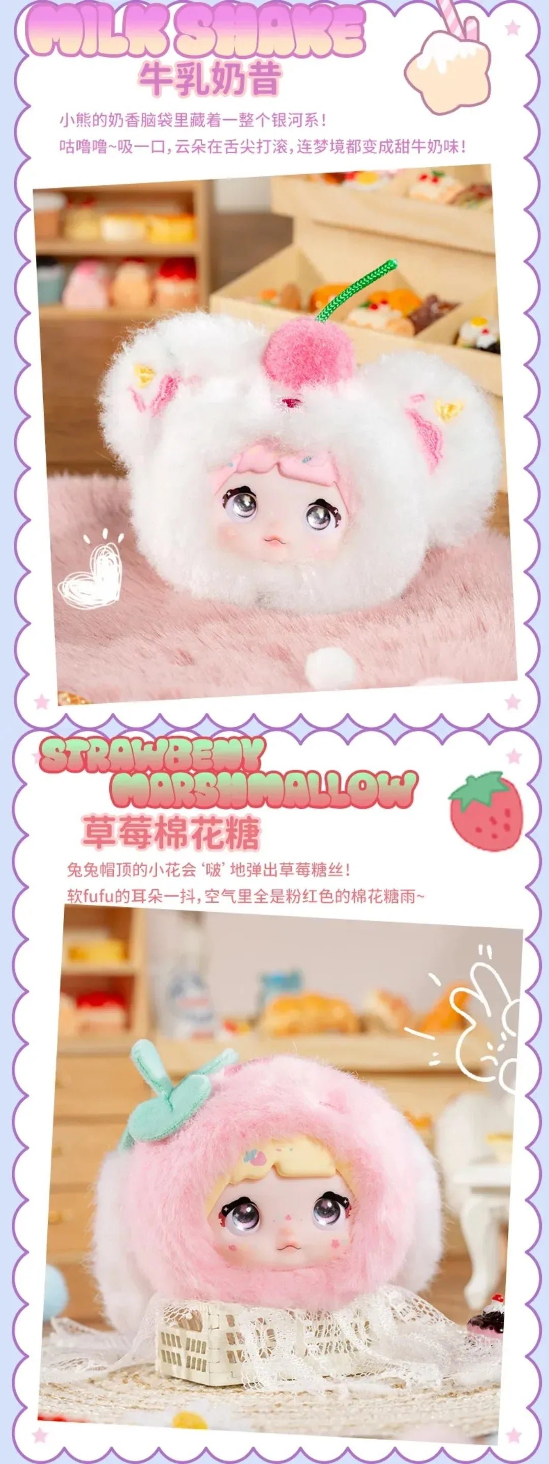 POPMART,Labubu,Babythree,CryingBaby,DIMOO,MOLLY,The Monsters,Skullpanda,Mokoko,zimomo,Sonny Angel,Sanrio ,disney,miniso,Pokemon,Liila cat,Blind Box
