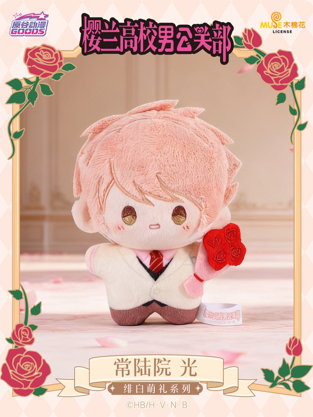 POPMART,Labubu,Babythree,CryingBaby,DIMOO,MOLLY,The Monsters,Skullpanda,Mokoko,zimomo,Sonny Angel,Sanrio ,disney,miniso,Pokemon,Liila cat,Blind Box POPMART,Labubu,Babythree,CryingBaby,DIMOO,MOLLY,The Monsters,Skullpanda,Mokoko,zimomo,Sonny Angel,Sanrio ,disney,miniso,Pokemon,Liila cat,Blind Box