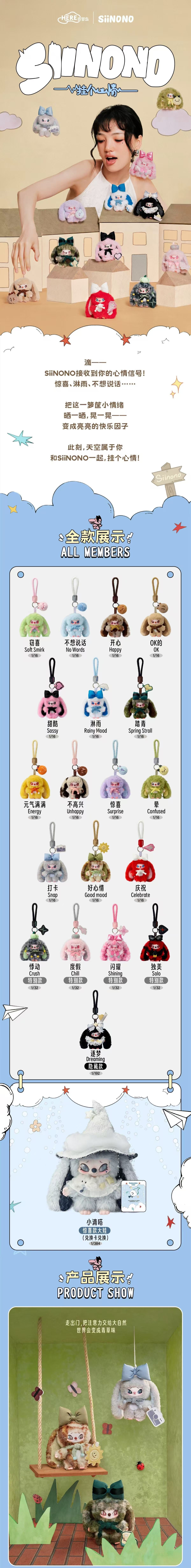 POPMART,Labubu,Babythree,CryingBaby,DIMOO,MOLLY,The Monsters,Skullpanda,Mokoko,zimomo,Sonny Angel,Sanrio ,disney,miniso,Pokemon,Liila cat,Blind Box POPMART,Labubu,Babythree,CryingBaby,DIMOO,MOLLY,The Monsters,Skullpanda,Mokoko,zimomo,Sonny Angel,Sanrio ,disney,miniso,Pokemon,Liila cat,Blind Box