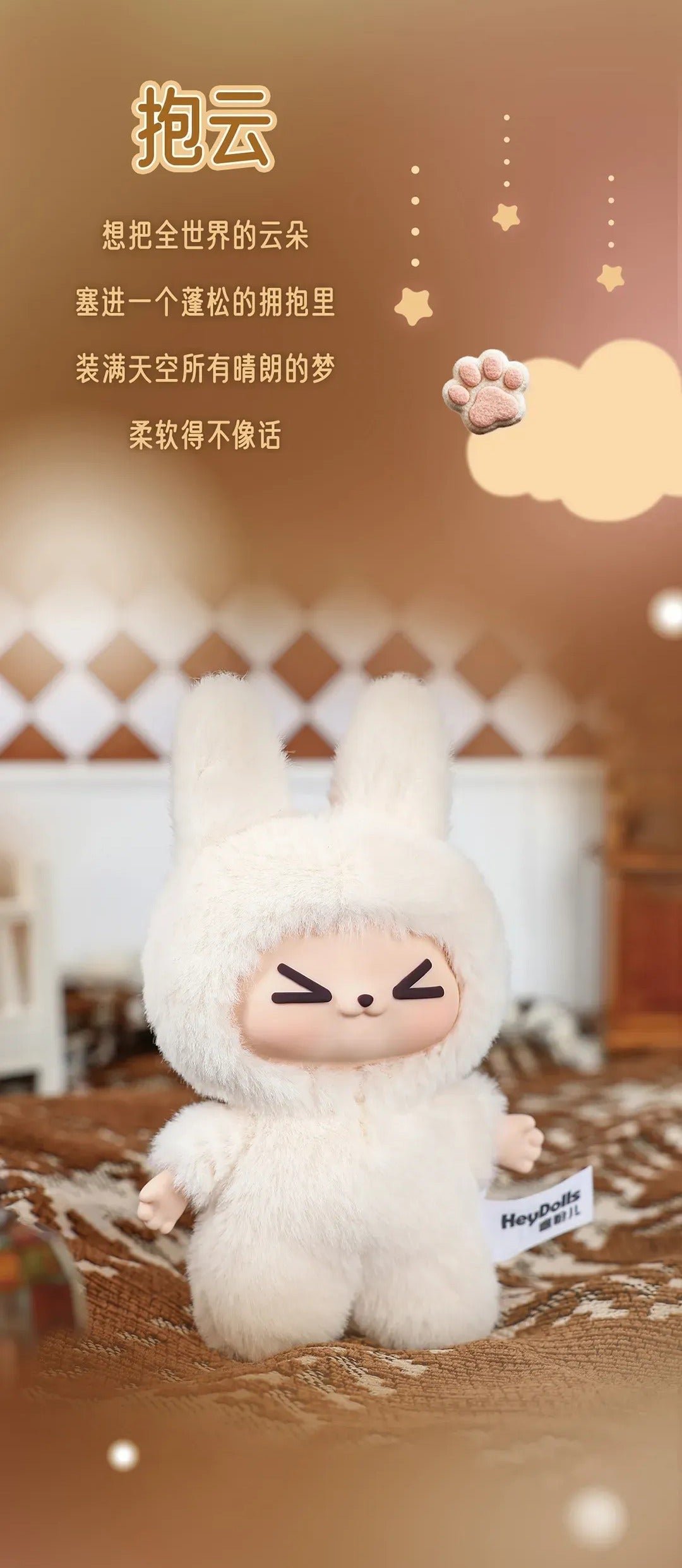 POPMART,Labubu,Babythree,CryingBaby,DIMOO,MOLLY,The Monsters,Skullpanda,Mokoko,zimomo,Sonny Angel,Sanrio ,disney,miniso,Pokemon,Liila cat,Blind Box POPMART,Labubu,Babythree,CryingBaby,DIMOO,MOLLY,The Monsters,Skullpanda,Mokoko,zimomo,Sonny Angel,Sanrio ,disney,miniso,Pokemon,Liila cat,Blind Box