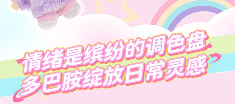POPMART,Labubu,Babythree,CryingBaby,DIMOO,MOLLY,The Monsters,Skullpanda,Mokoko,zimomo,Sonny Angel,Sanrio ,disney,miniso,Pokemon,Liila cat,Blind Box POPMART,Labubu,Babythree,CryingBaby,DIMOO,MOLLY,The Monsters,Skullpanda,Mokoko,zimomo,Sonny Angel,Sanrio ,disney,miniso,Pokemon,Liila cat,Blind Box