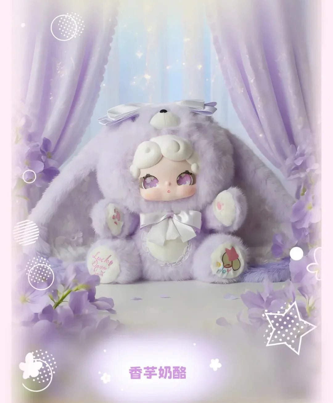 POPMART,Labubu,Babythree,CryingBaby,DIMOO,MOLLY,The Monsters,Skullpanda,Mokoko,zimomo,Sonny Angel,Sanrio ,disney,miniso,Pokemon,Liila cat,Blind Box POPMART,Labubu,Babythree,CryingBaby,DIMOO,MOLLY,The Monsters,Skullpanda,Mokoko,zimomo,Sonny Angel,Sanrio ,disney,miniso,Pokemon,Liila cat,Blind Box