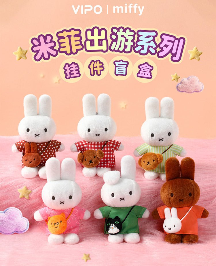 POPMART,Labubu,Babythree,CryingBaby,DIMOO,MOLLY,The Monsters,Skullpanda,Mokoko,zimomo,Sonny Angel,Sanrio ,disney,miniso,Pokemon,Liila cat,Blind Box