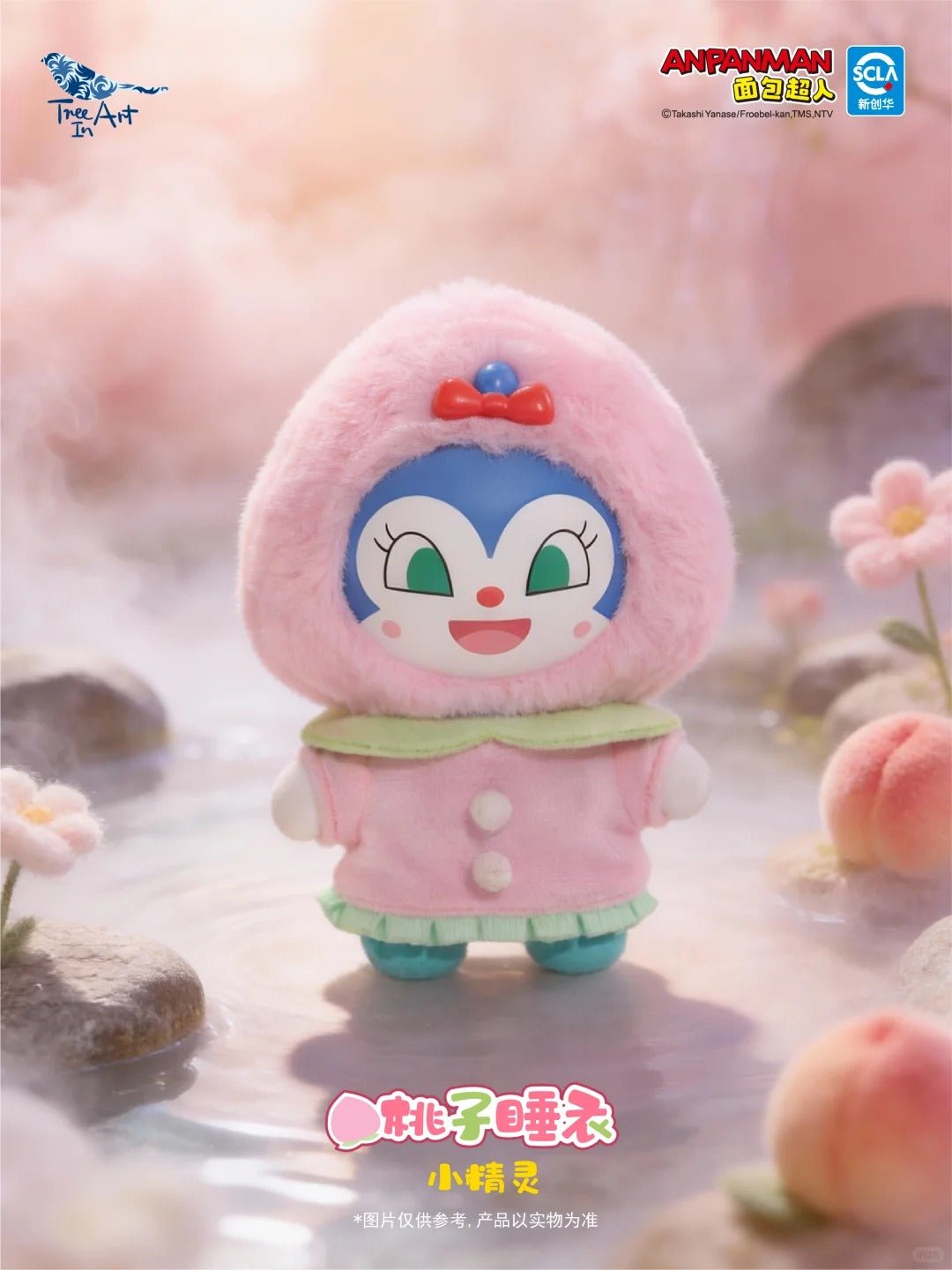 POPMART,Labubu,Babythree,CryingBaby,DIMOO,MOLLY,The Monsters,Skullpanda,Mokoko,zimomo,Sonny Angel,Sanrio ,disney,miniso,Pokemon,Liila cat,Blind Box