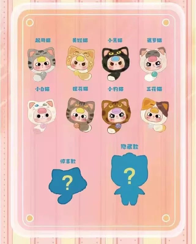 POPMART,Labubu,Babythree,CryingBaby,DIMOO,MOLLY,The Monsters,Skullpanda,Mokoko,zimomo,Sonny Angel,Sanrio ,disney,miniso,Pokemon,Liila cat,Blind Box POPMART,Labubu,Babythree,CryingBaby,DIMOO,MOLLY,The Monsters,Skullpanda,Mokoko,zimomo,Sonny Angel,Sanrio ,disney,miniso,Pokemon,Liila cat,Blind Box