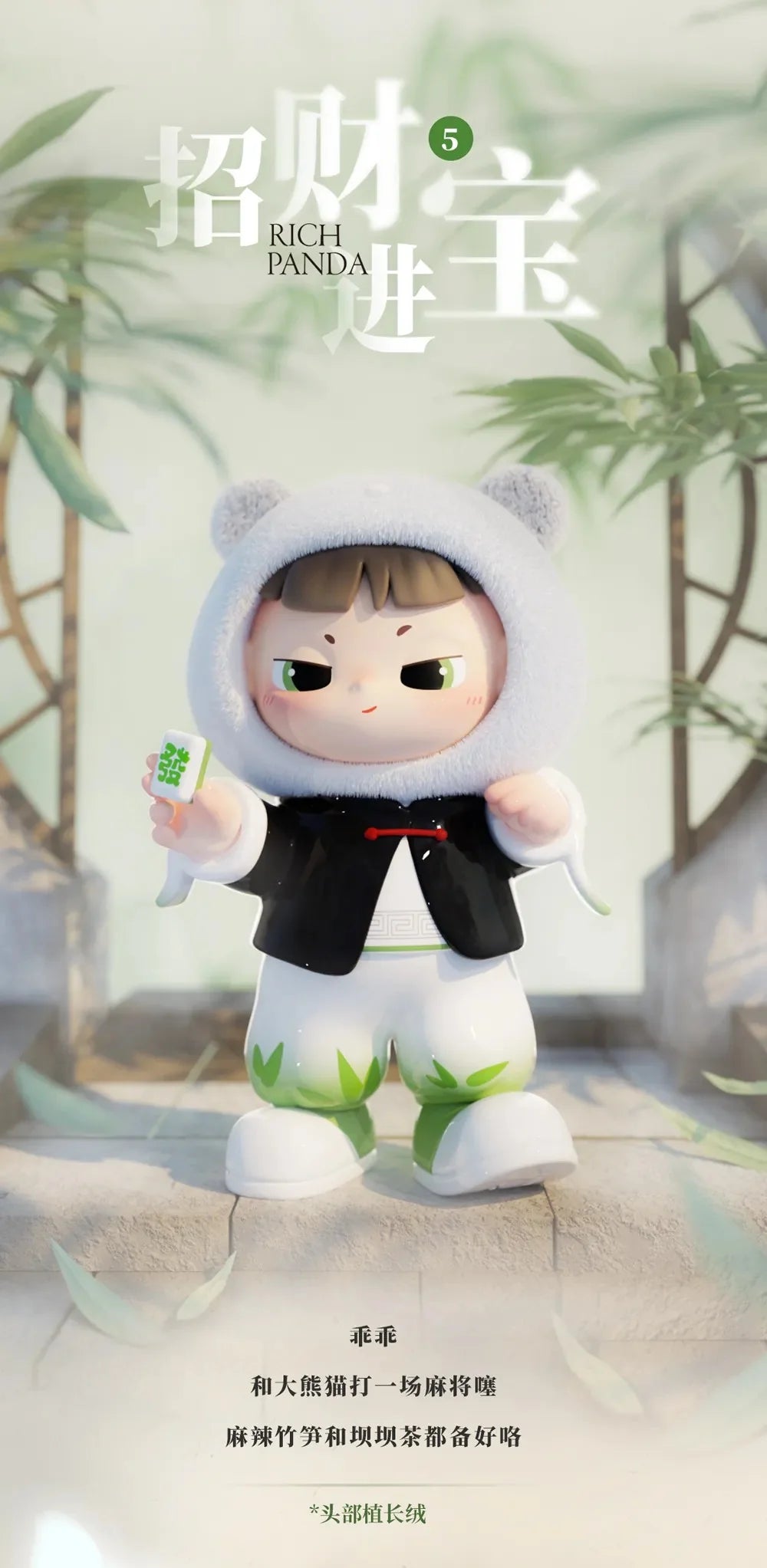 POPMART,Labubu,Babythree,CryingBaby,DIMOO,MOLLY,The Monsters,Skullpanda,Mokoko,zimomo,Sonny Angel,Sanrio ,disney,miniso,Pokemon,Liila cat,Blind Box POPMART,Labubu,Babythree,CryingBaby,DIMOO,MOLLY,The Monsters,Skullpanda,Mokoko,zimomo,Sonny Angel,Sanrio ,disney,miniso,Pokemon,Liila cat,Blind Box