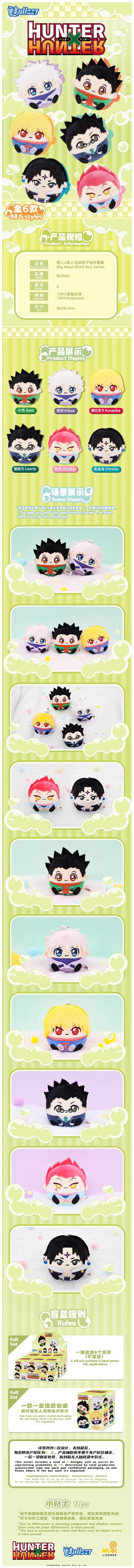 POPMART,Labubu,Babythree,CryingBaby,DIMOO,MOLLY,The Monsters,Skullpanda,Mokoko,zimomo,Sonny Angel,Sanrio ,disney,miniso,Pokemon,Liila cat,Blind Box POPMART,Labubu,Babythree,CryingBaby,DIMOO,MOLLY,The Monsters,Skullpanda,Mokoko,zimomo,Sonny Angel,Sanrio ,disney,miniso,Pokemon,Liila cat,Blind Box