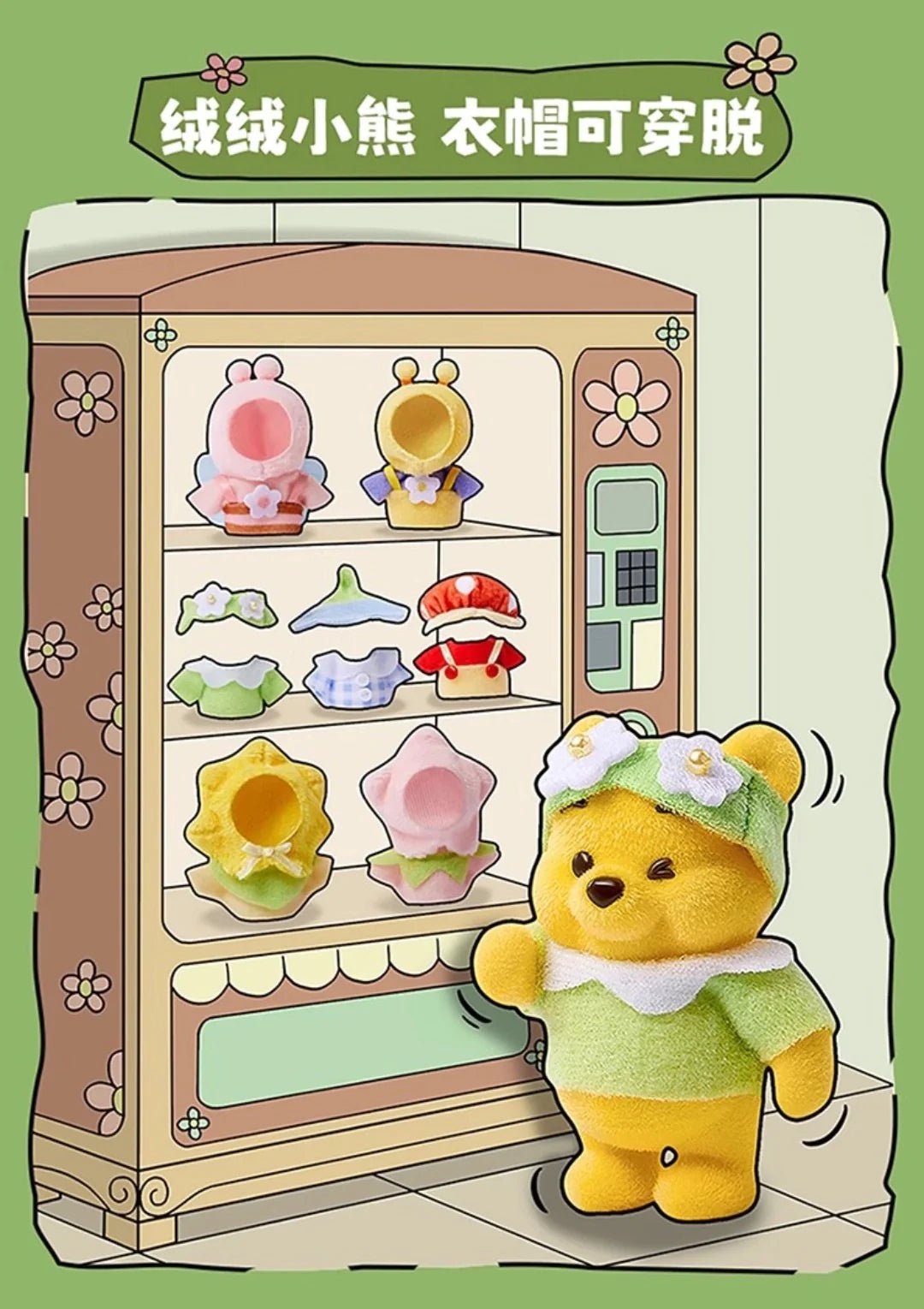 POPMART,Labubu,Babythree,CryingBaby,DIMOO,MOLLY,The Monsters,Skullpanda,Mokoko,zimomo,Sonny Angel,Sanrio ,disney,miniso,Pokemon,Liila cat,Blind Box