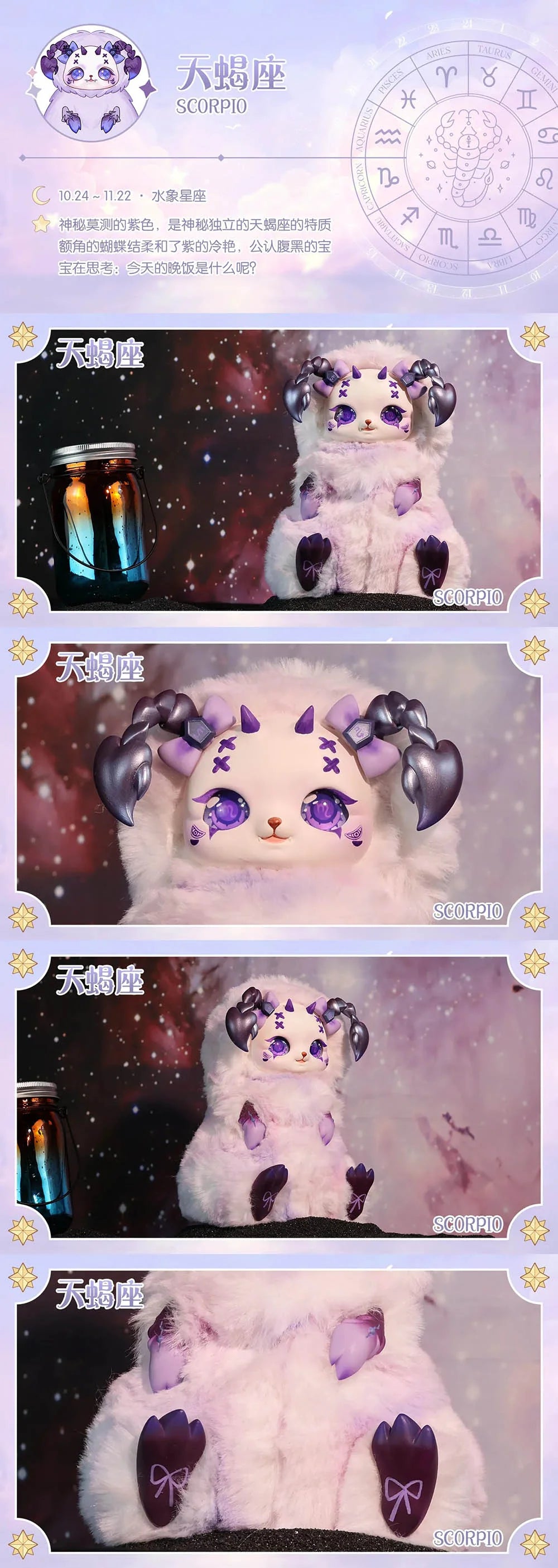 POPMART,Labubu,Babythree,CryingBaby,DIMOO,MOLLY,The Monsters,Skullpanda,Mokoko,zimomo,Sonny Angel,Sanrio ,disney,miniso,Pokemon,Liila cat,Blind Box