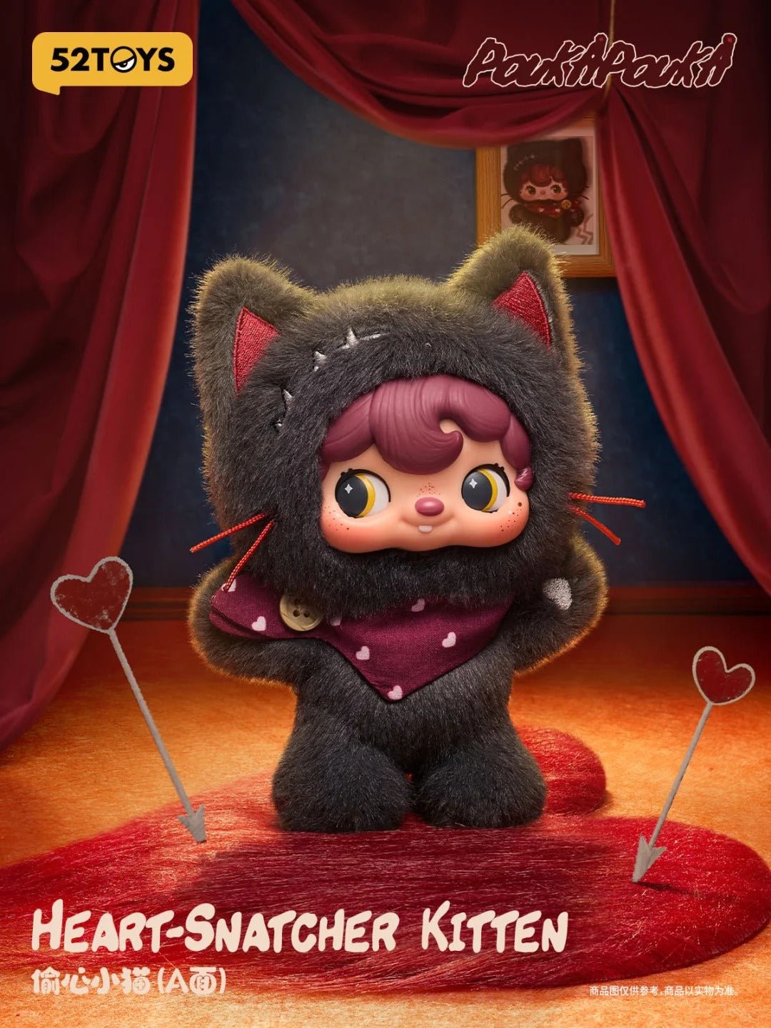 POPMART,Labubu,Babythree,CryingBaby,DIMOO,MOLLY,The Monsters,Skullpanda,Mokoko,zimomo,Sonny Angel,Sanrio ,disney,miniso,Pokemon,Liila cat,Blind Box POPMART,Labubu,Babythree,CryingBaby,DIMOO,MOLLY,The Monsters,Skullpanda,Mokoko,zimomo,Sonny Angel,Sanrio ,disney,miniso,Pokemon,Liila cat,Blind Box