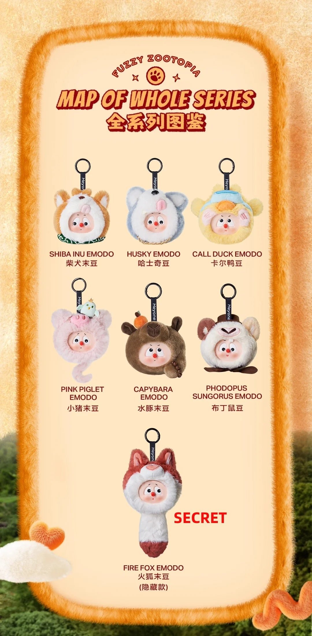 POPMART,Labubu,Babythree,CryingBaby,DIMOO,MOLLY,The Monsters,Skullpanda,Mokoko,zimomo,Sonny Angel,Sanrio ,disney,miniso,Pokemon,Liila cat,Blind Box POPMART,Labubu,Babythree,CryingBaby,DIMOO,MOLLY,The Monsters,Skullpanda,Mokoko,zimomo,Sonny Angel,Sanrio ,disney,miniso,Pokemon,Liila cat,Blind Box